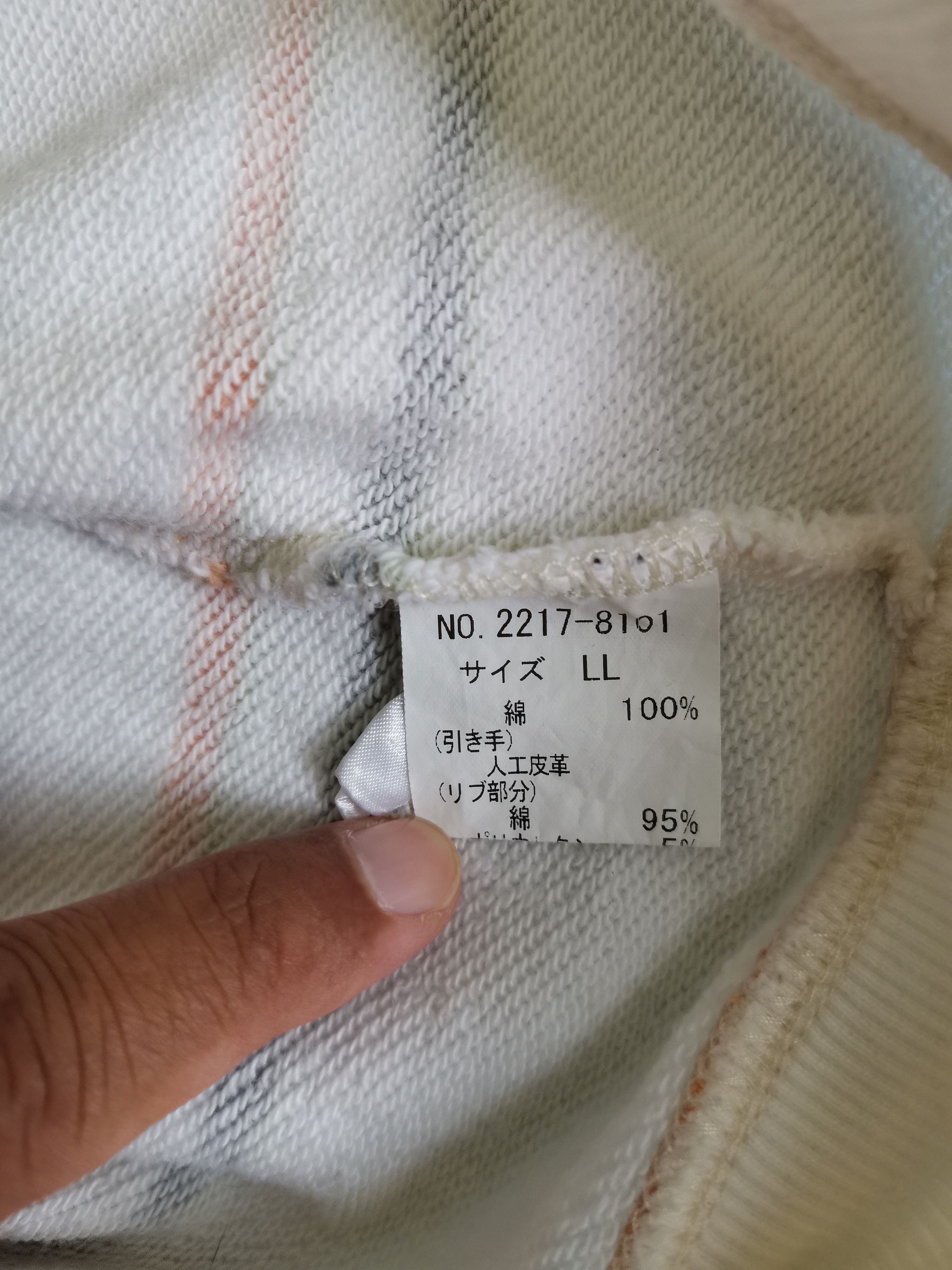 Chaps Rare CHAPS Est 1978 Sweaters Size US XL / EU 56 / 4 - 2 Thumbnail