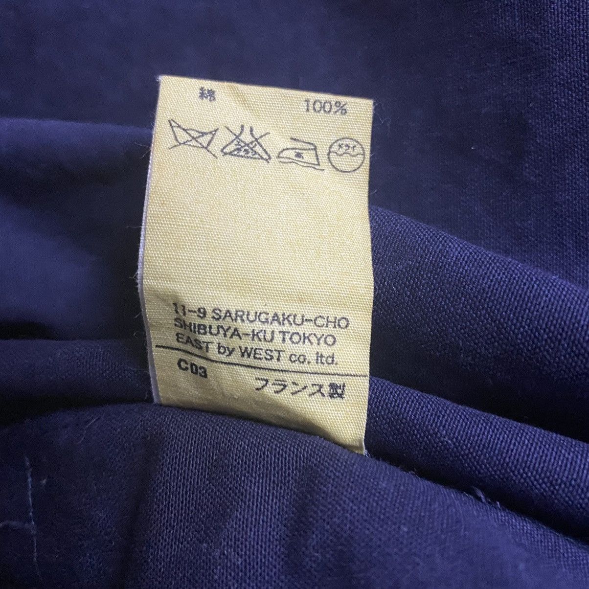 A.P.C. A.P.C Zipper Jacket Cotton Size US M / EU 48-50 / 2 - 8 Thumbnail