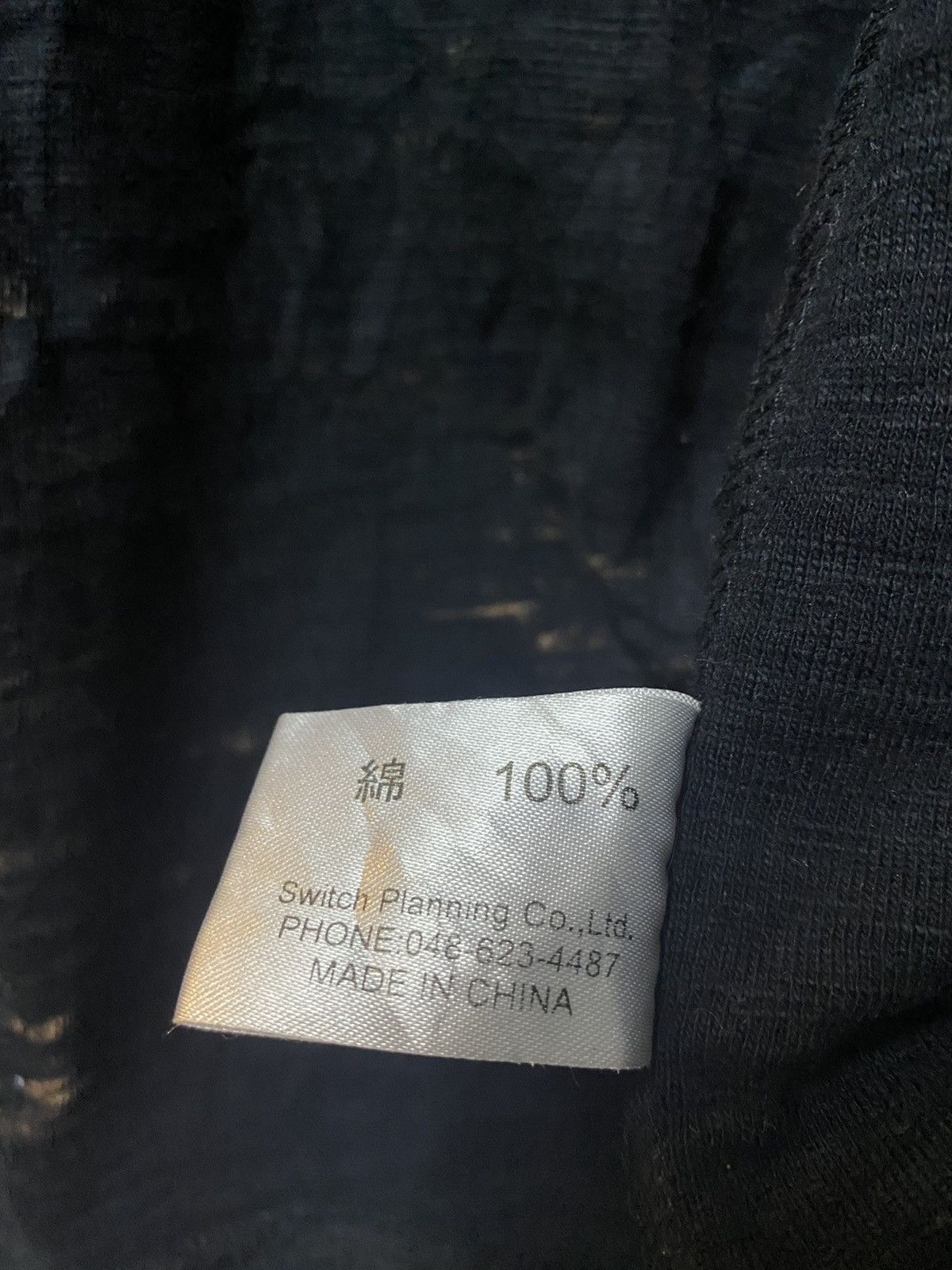 Japanese Brand Rare Sukajan Zipper Jacket Size US M / EU 48-50 / 2 - 10 Thumbnail