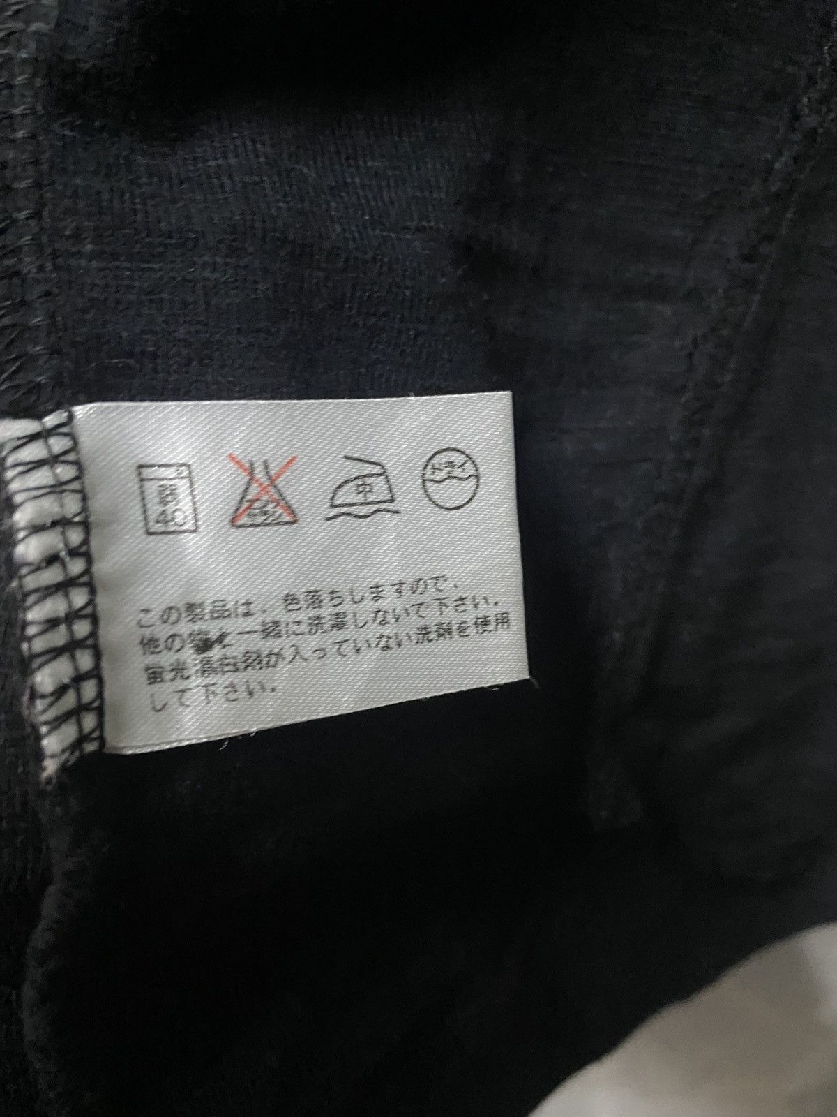 Japanese Brand Rare Sukajan Zipper Jacket Size US M / EU 48-50 / 2 - 9 Thumbnail