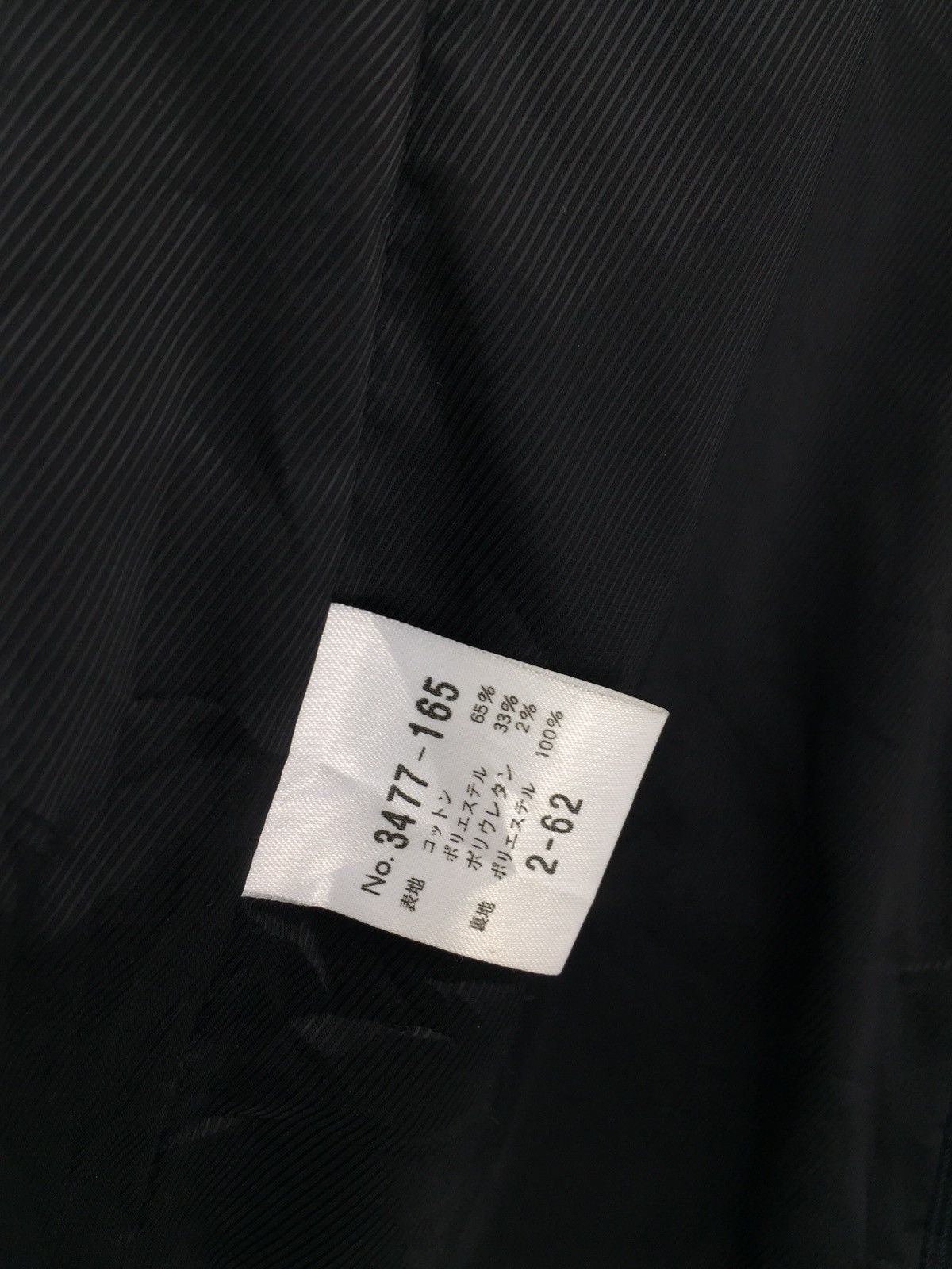 Japanese Brand SCHLÜSSEL Kleider Die Musik Spielen Nice