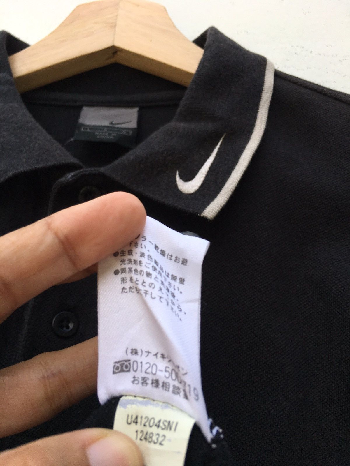 Nike Rare Nike Small Swoosh Embroidered Logo Polo Shirt Size US L / EU 52-54 / 3 - 14 Thumbnail