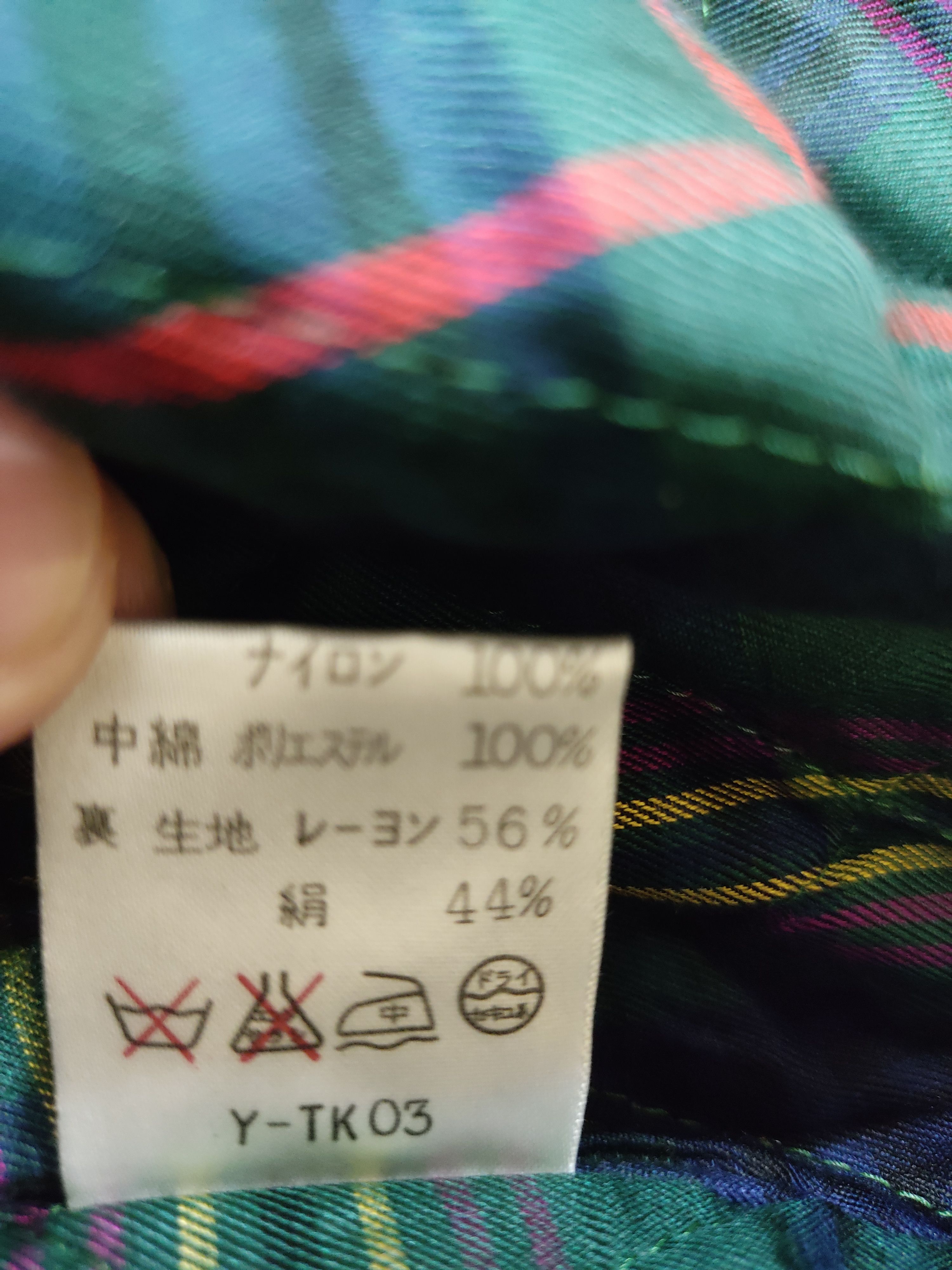 Christian Dior Monsieur × Dior × Vintage Vintage CHRISTIAN DIOR MONSIEUR Sportswear Hoodie Jacket Size US S / EU 44-46 / 1 - 5 Thumbnail