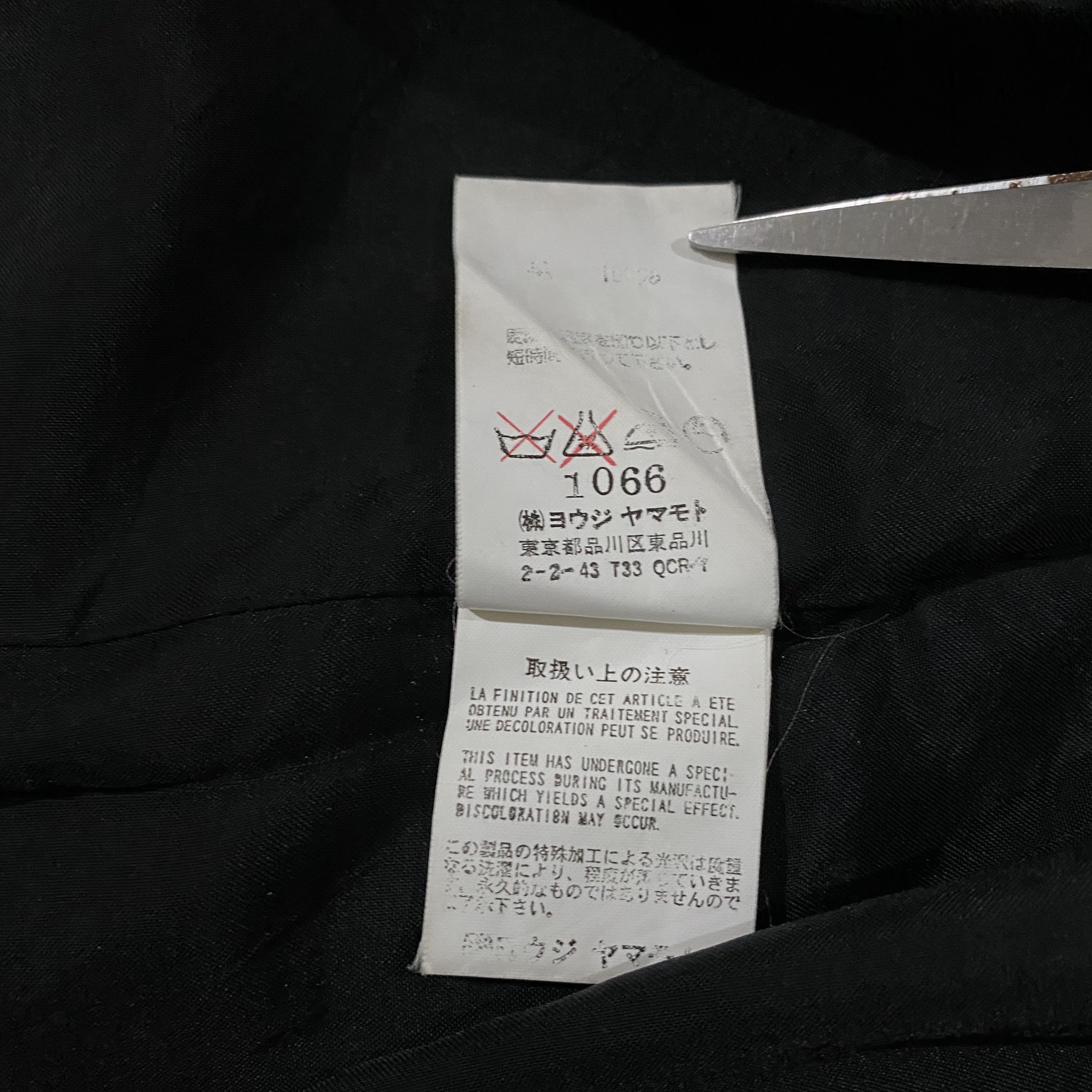 Yohji Yamamoto Y's Light Jacket Size US M / EU 48-50 / 2 - 7 Thumbnail