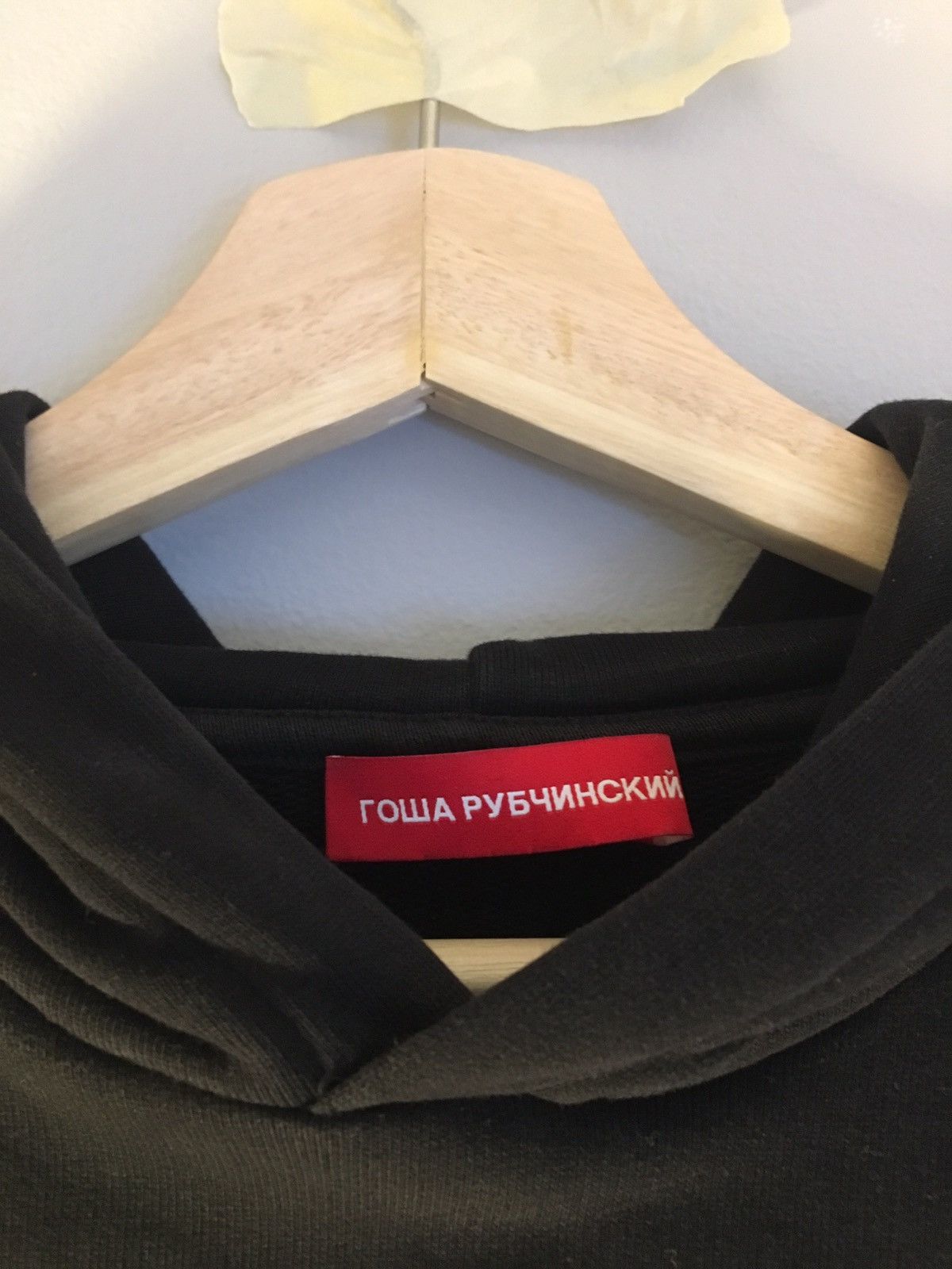 Gosha Rubchinskiy Black Paccbet Hoodie Pullover Size US M / EU 48-50 / 2 - 4 Thumbnail