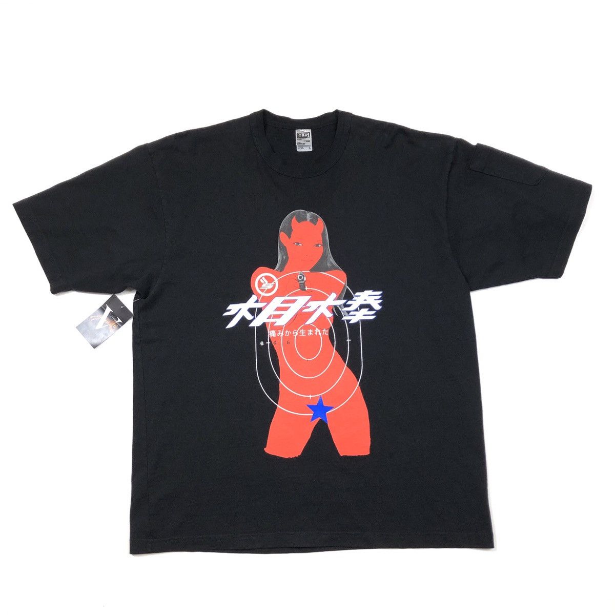 Sicko Born From Pain デビル ラグランTシャツ 訳あり Other Sicko Born From Pain Devil Girl Black Shirt Size L Large Tee