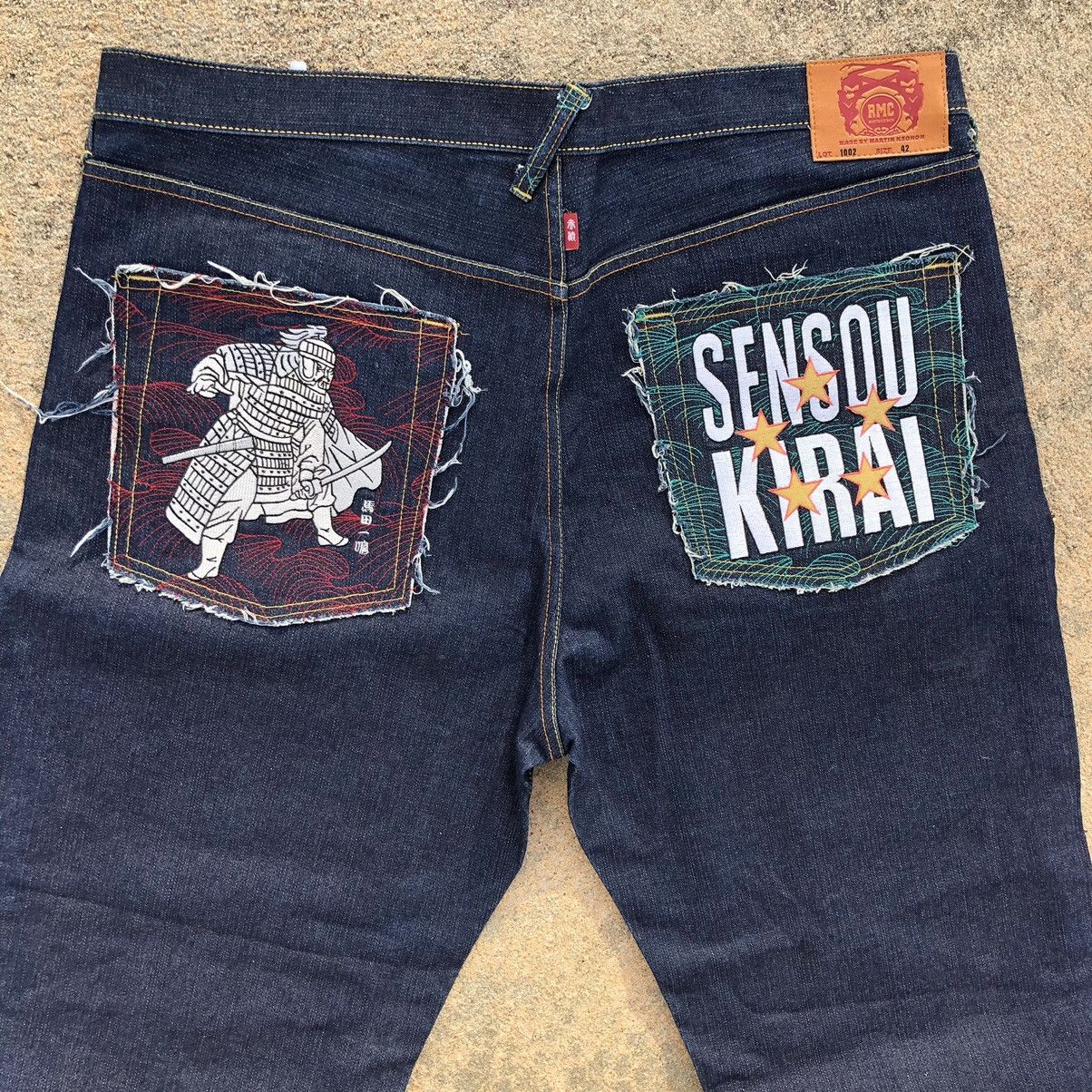 ISKO Re:USECLED DENIM パンツ （monkey time） Japanese Brand × Red Monkey × Vintage Red Monkey Jeans