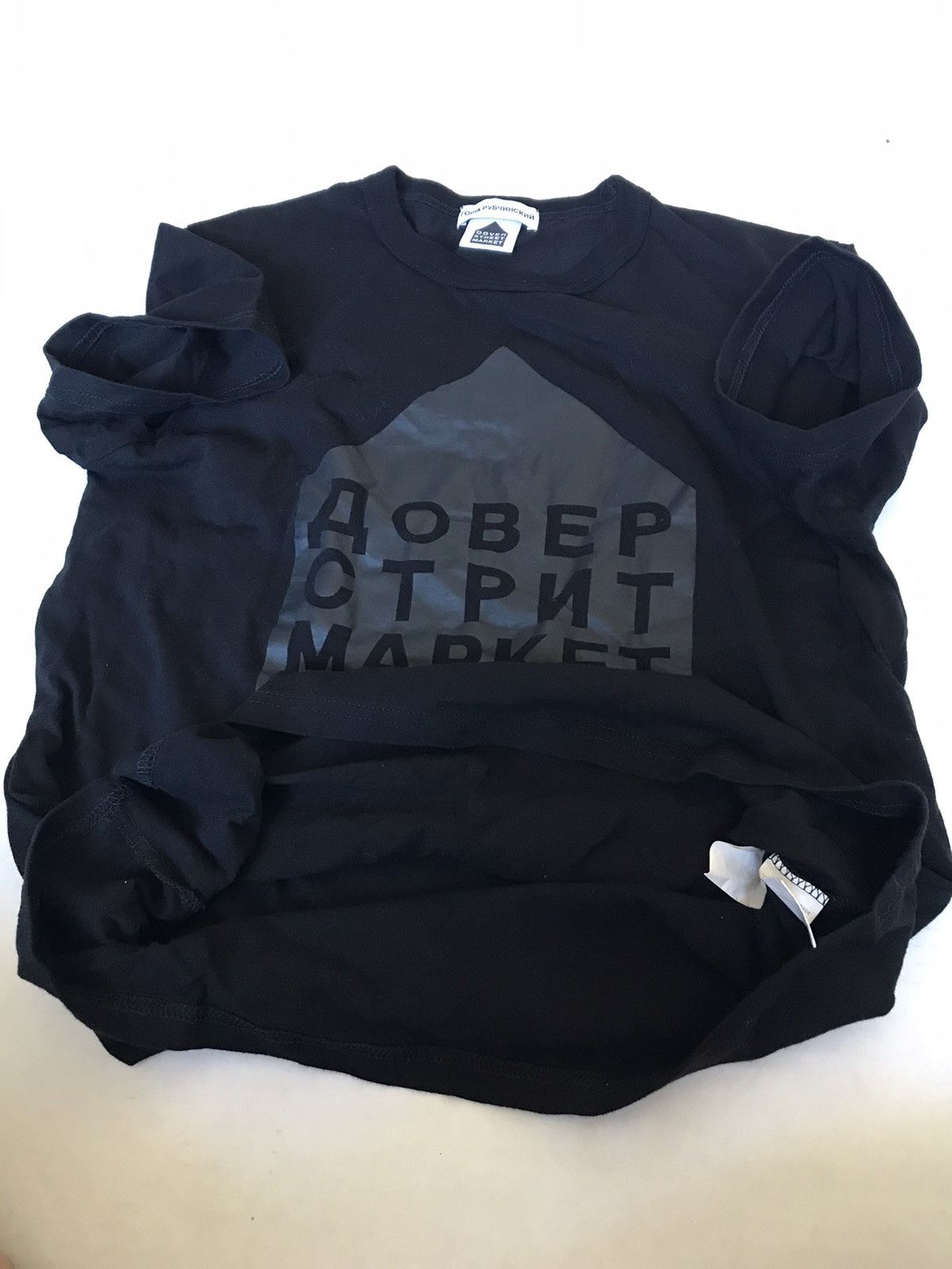 Dover Street Market × Gosha Rubchinskiy Gosha Rubchinskiy DSM Ginza 5th Anniversary Tee Black L Rare Size US M / EU 48-50 / 2 - 9 Thumbnail