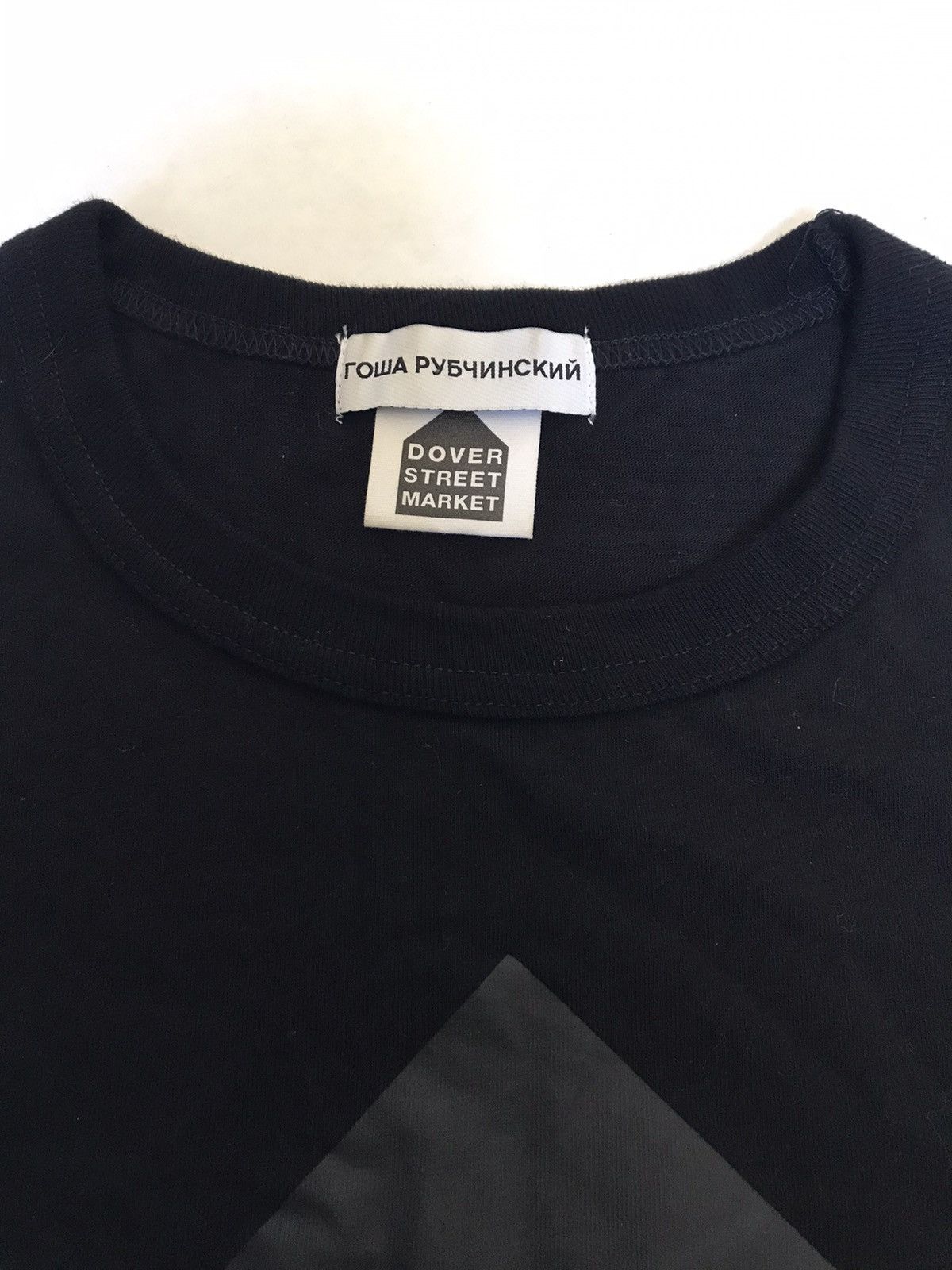 Dover Street Market × Gosha Rubchinskiy Gosha Rubchinskiy DSM Ginza 5th Anniversary Tee Black L Rare Size US M / EU 48-50 / 2 - 3 Thumbnail