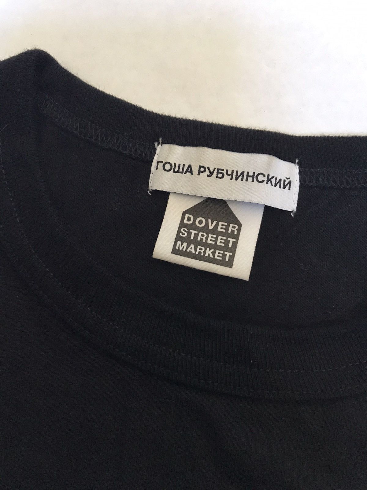 Dover Street Market × Gosha Rubchinskiy Gosha Rubchinskiy DSM Ginza 5th Anniversary Tee Black L Rare Size US M / EU 48-50 / 2 - 4 Thumbnail