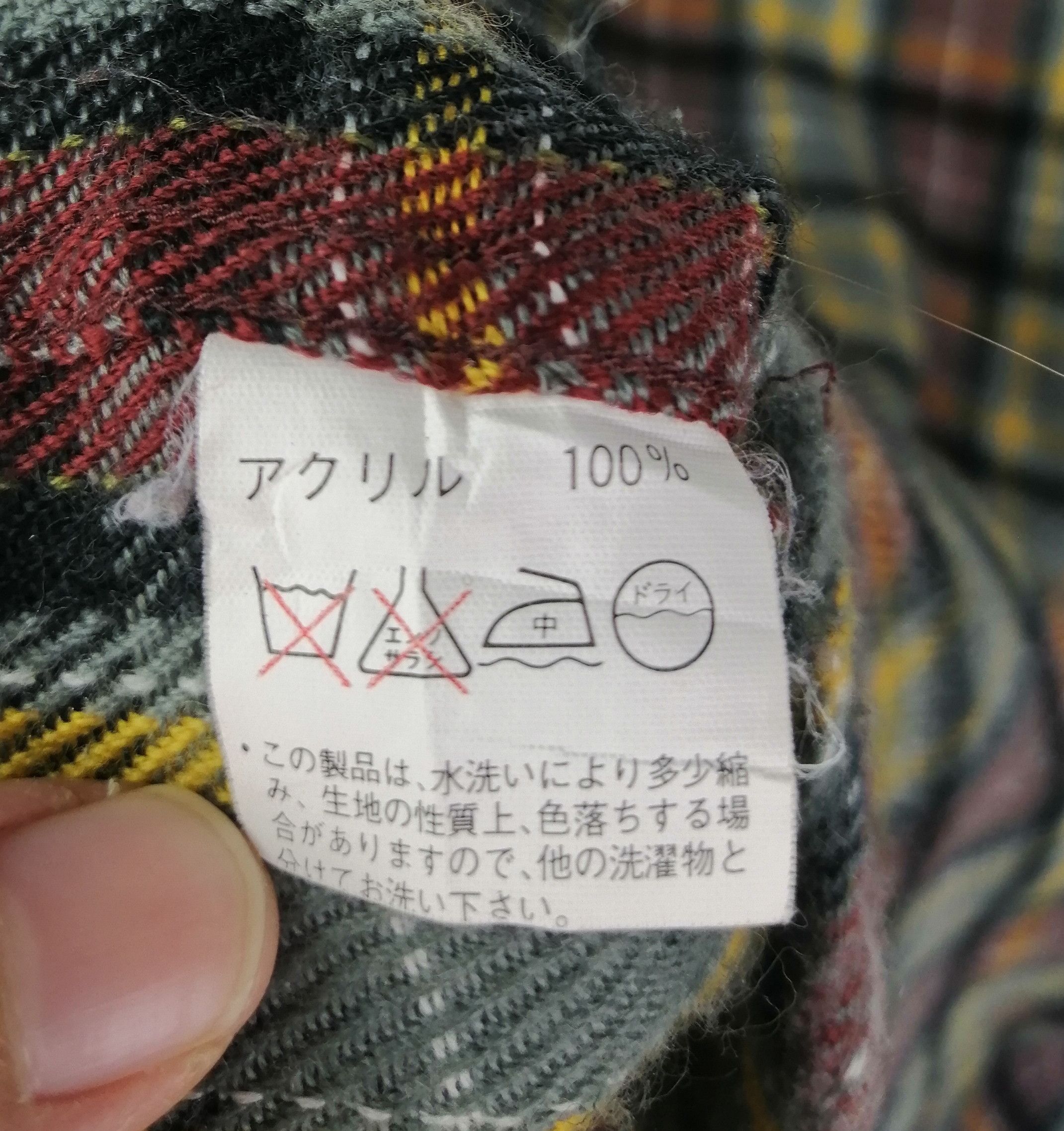 Flannel × Peanuts × Vintage Vintage!! Peanut Snoopy Flannel Checked Button Up Size US L / EU 52-54 / 3 - 4 Thumbnail