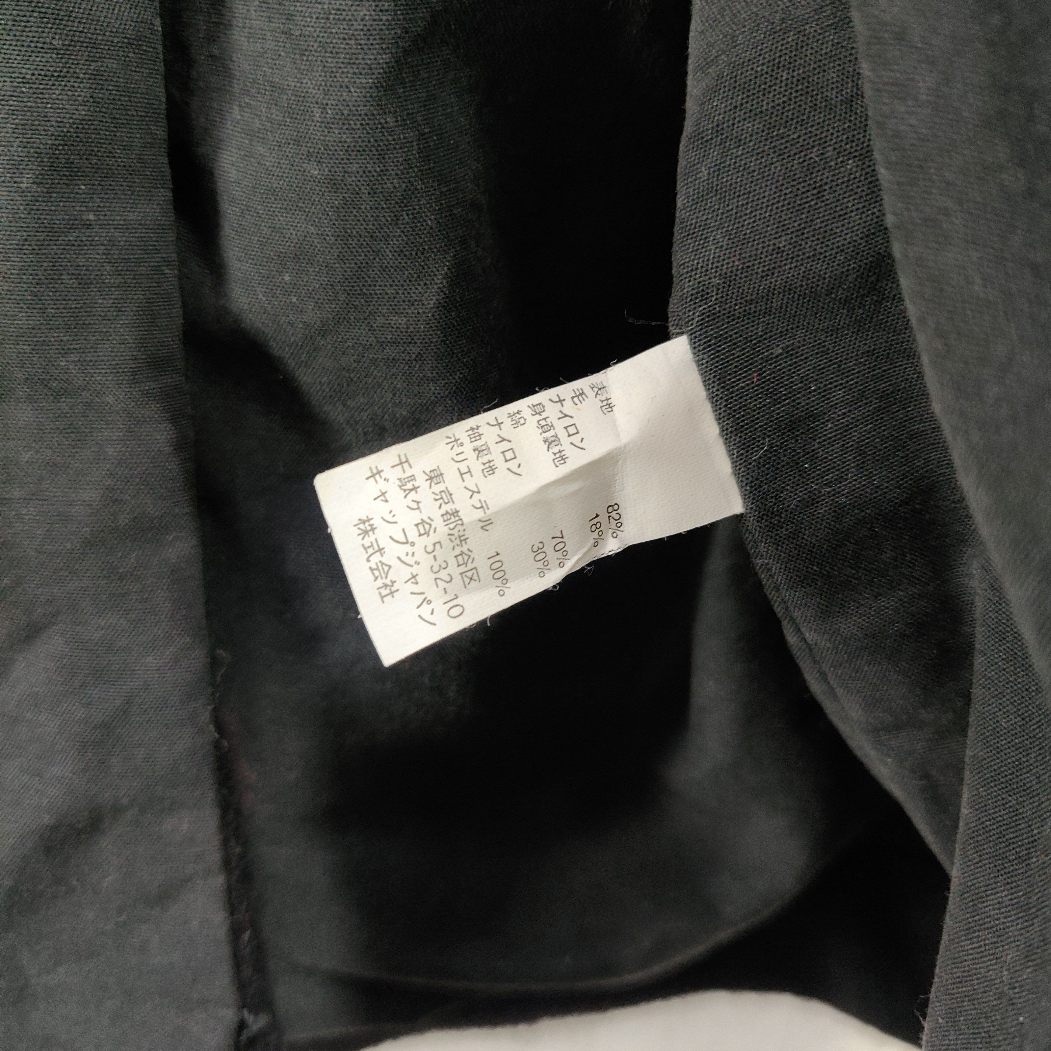 Gap × Vintage GAP Winter Trench Coat Long Jacket Wool Size US XS / EU 42 / 0 - 13 Thumbnail