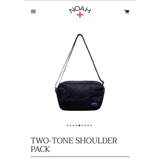 Noah Noah Black Large Shoulder Bag Two Tone cross body pack | Grailed