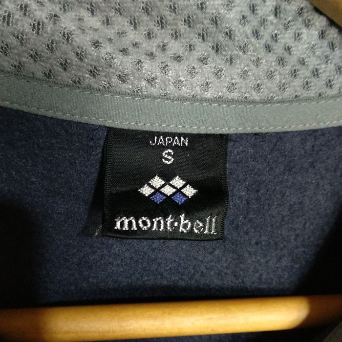 Montbell mont-bell japan half zip sweatshirts | Grailed