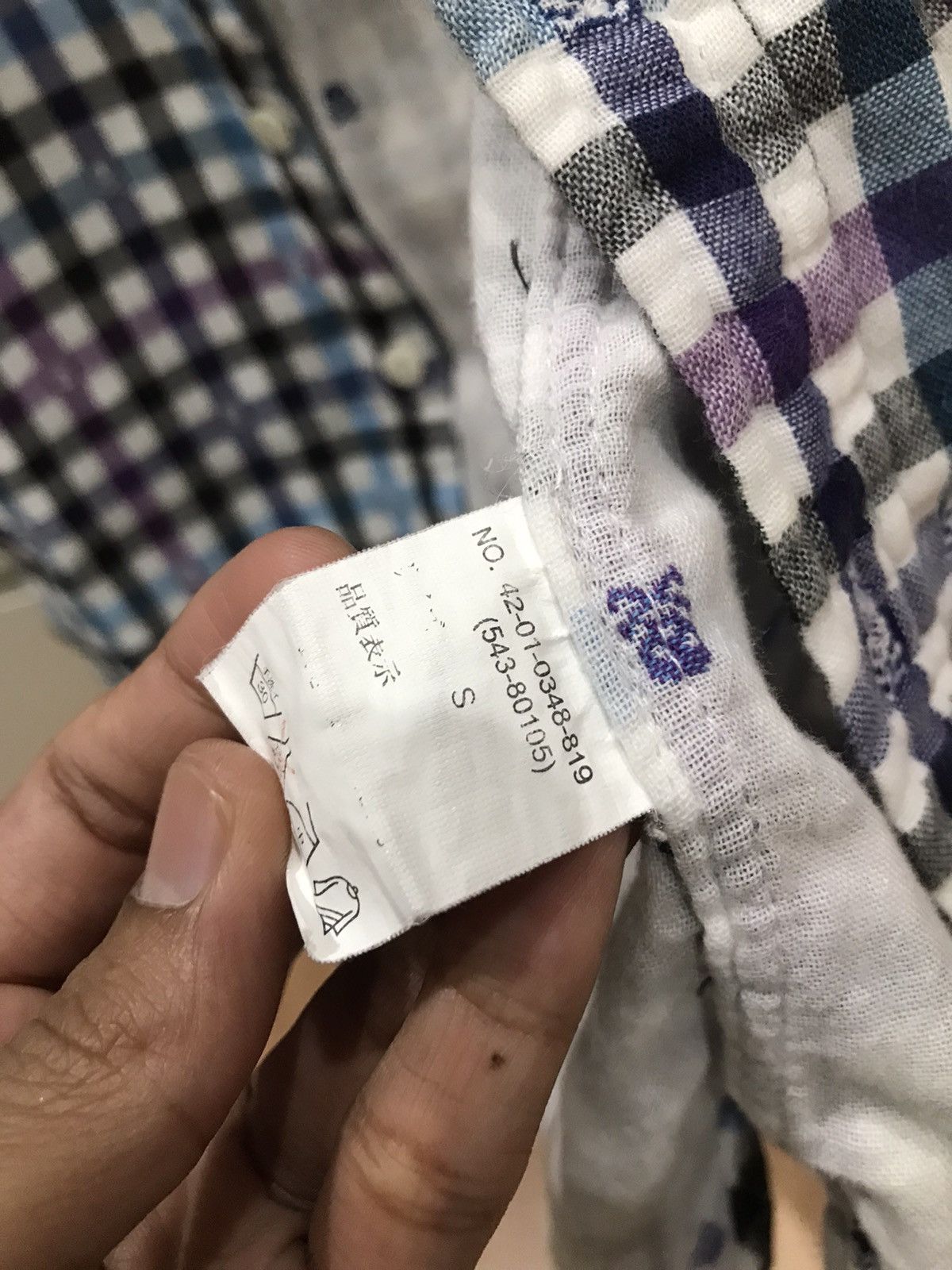Beams Plus Beams heart skull shirt Size US S / EU 44-46 / 1 - 5 Thumbnail