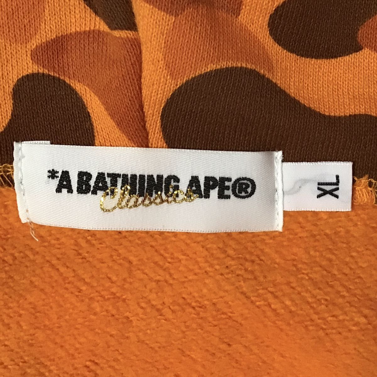 Bape BAPE Mook Limited Fire Camo Shark full zip Hoodie Orange Size US XL / EU 56 / 4 - 7 Thumbnail