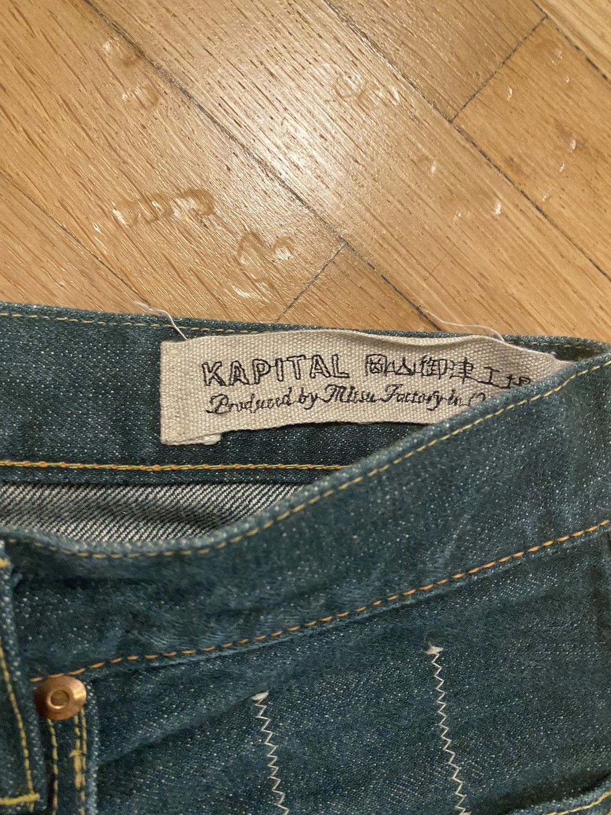 Kapital Kapital Indigo Red Spot Denim Size US 32 / EU 48 - 1 Thumbnail