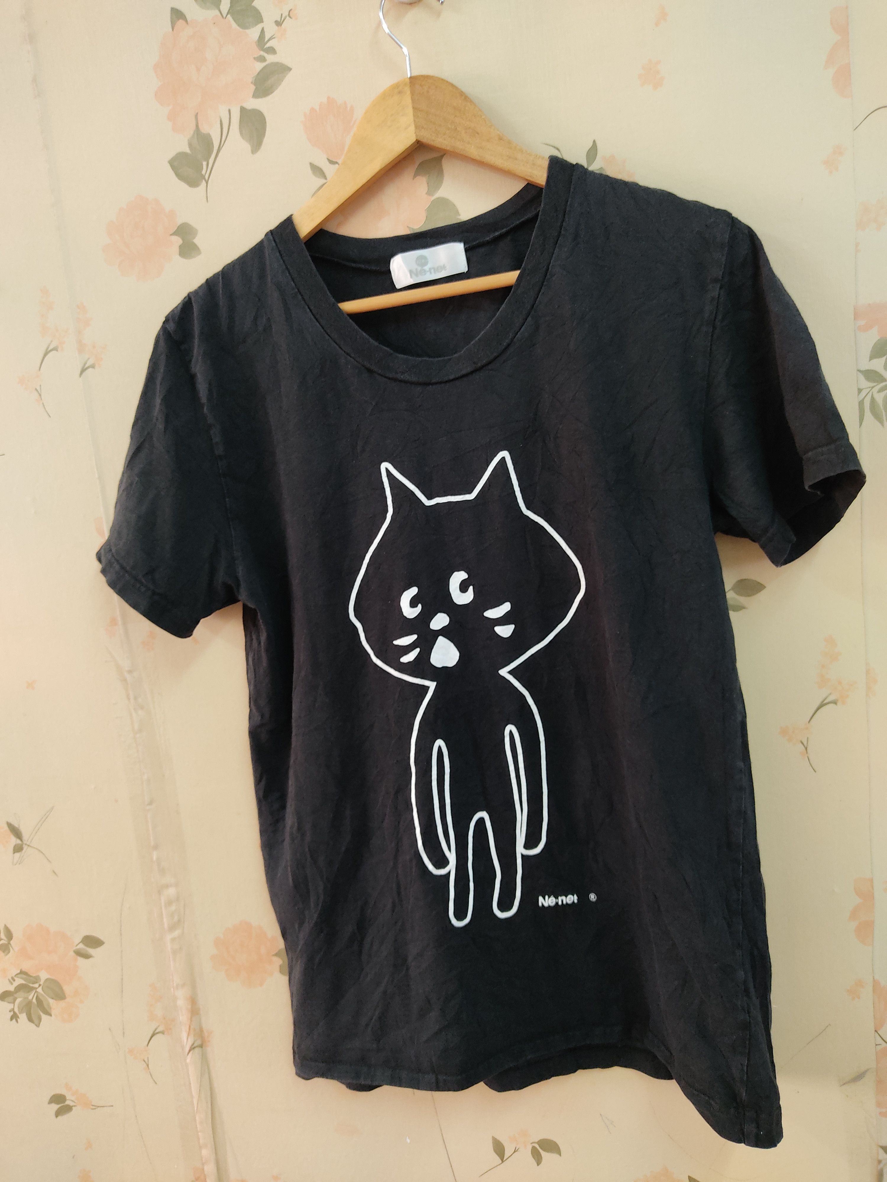Issey Miyake × Japanese Brand Ne Net Tshirt Size US M / EU 48-50 / 2 - 7 Thumbnail