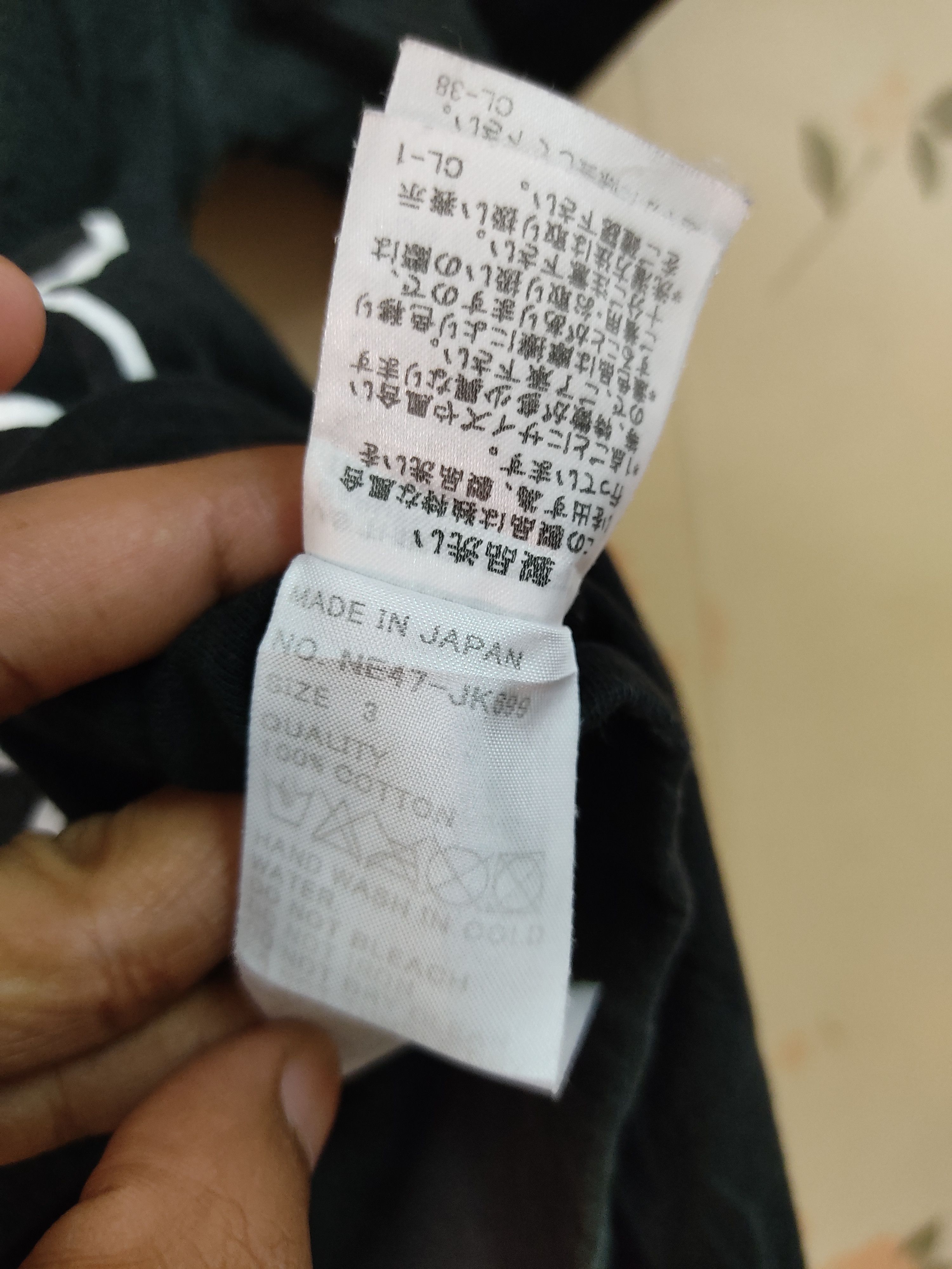 Issey Miyake × Japanese Brand Ne Net Tshirt Size US M / EU 48-50 / 2 - 3 Thumbnail