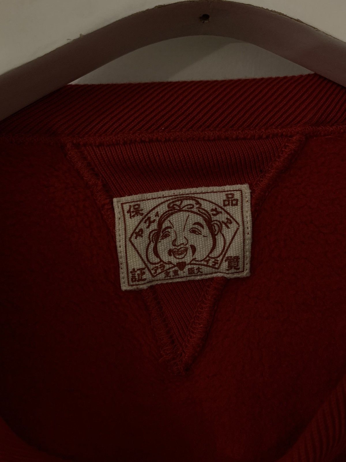Evisu Evisu tiger-print logo jumper Size US L / EU 52-54 / 3 - 3 Thumbnail