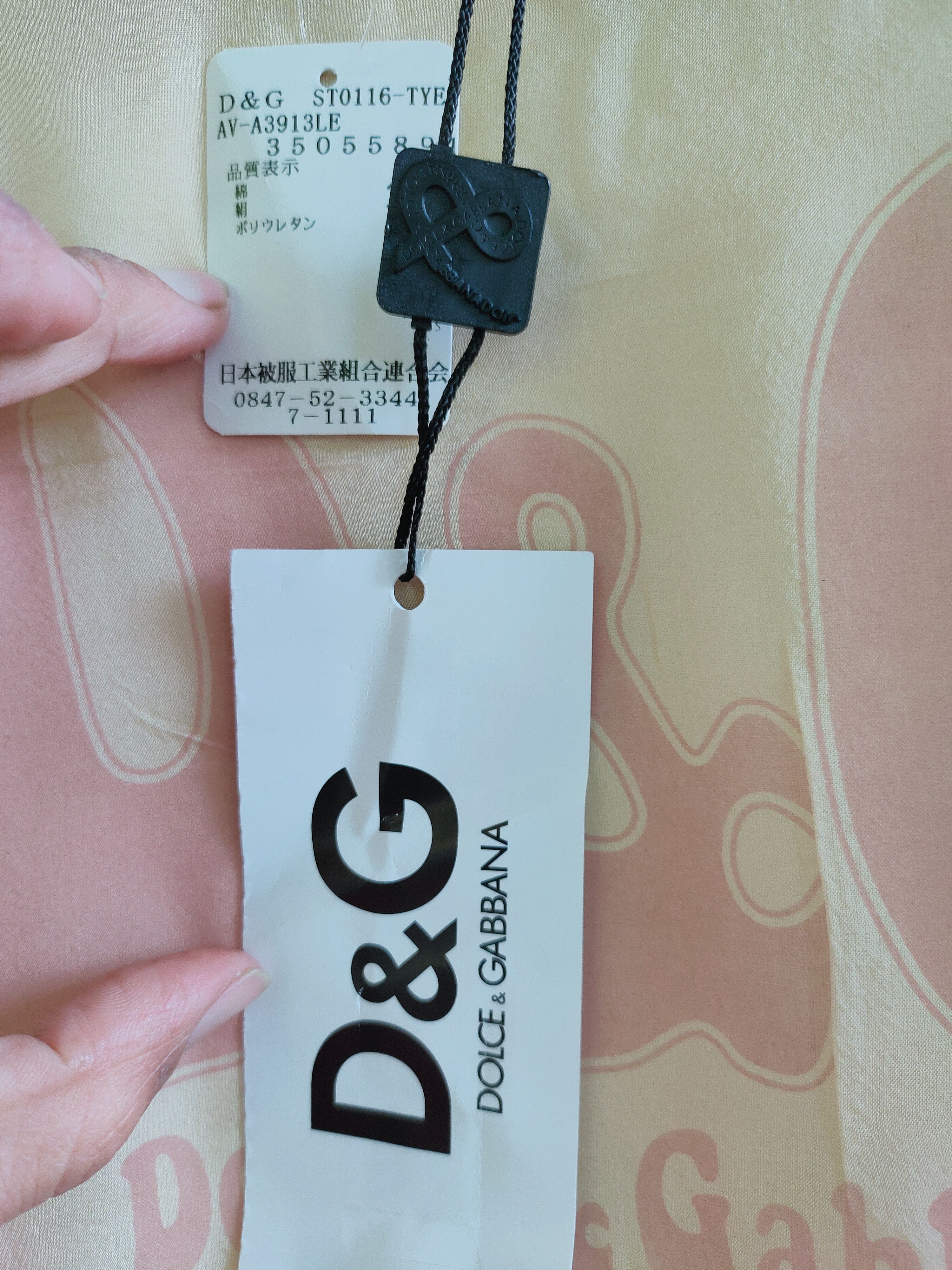Dolce & Gabbana DOLCE & GABBANA silk spell out logo tee Size L / US 10 / IT 46 - 13 Thumbnail