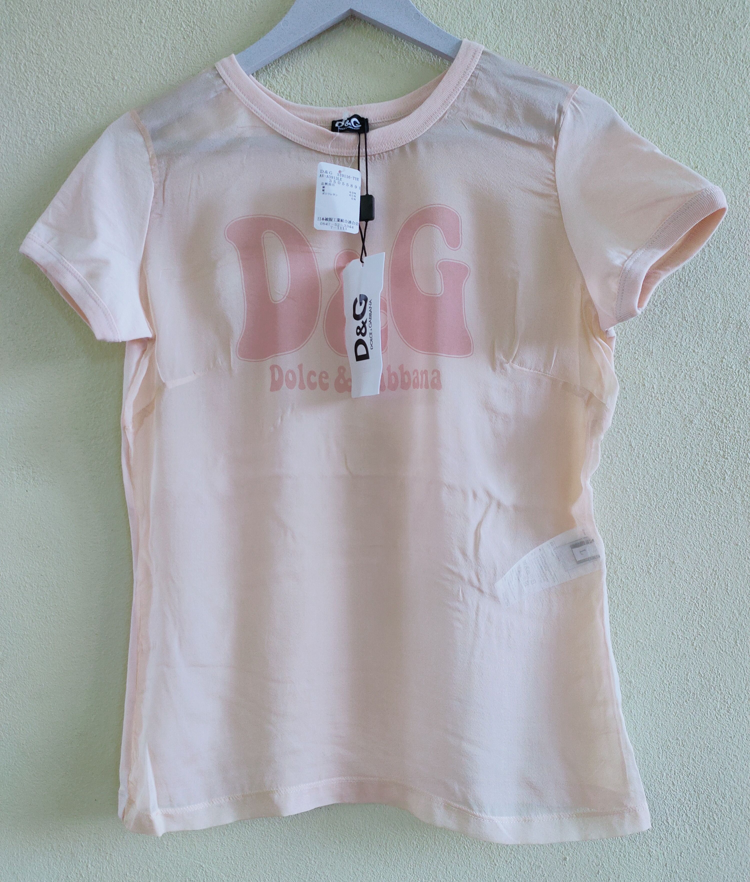 Dolce & Gabbana DOLCE & GABBANA silk spell out logo tee Size L / US 10 / IT 46 - 1 Thumbnail