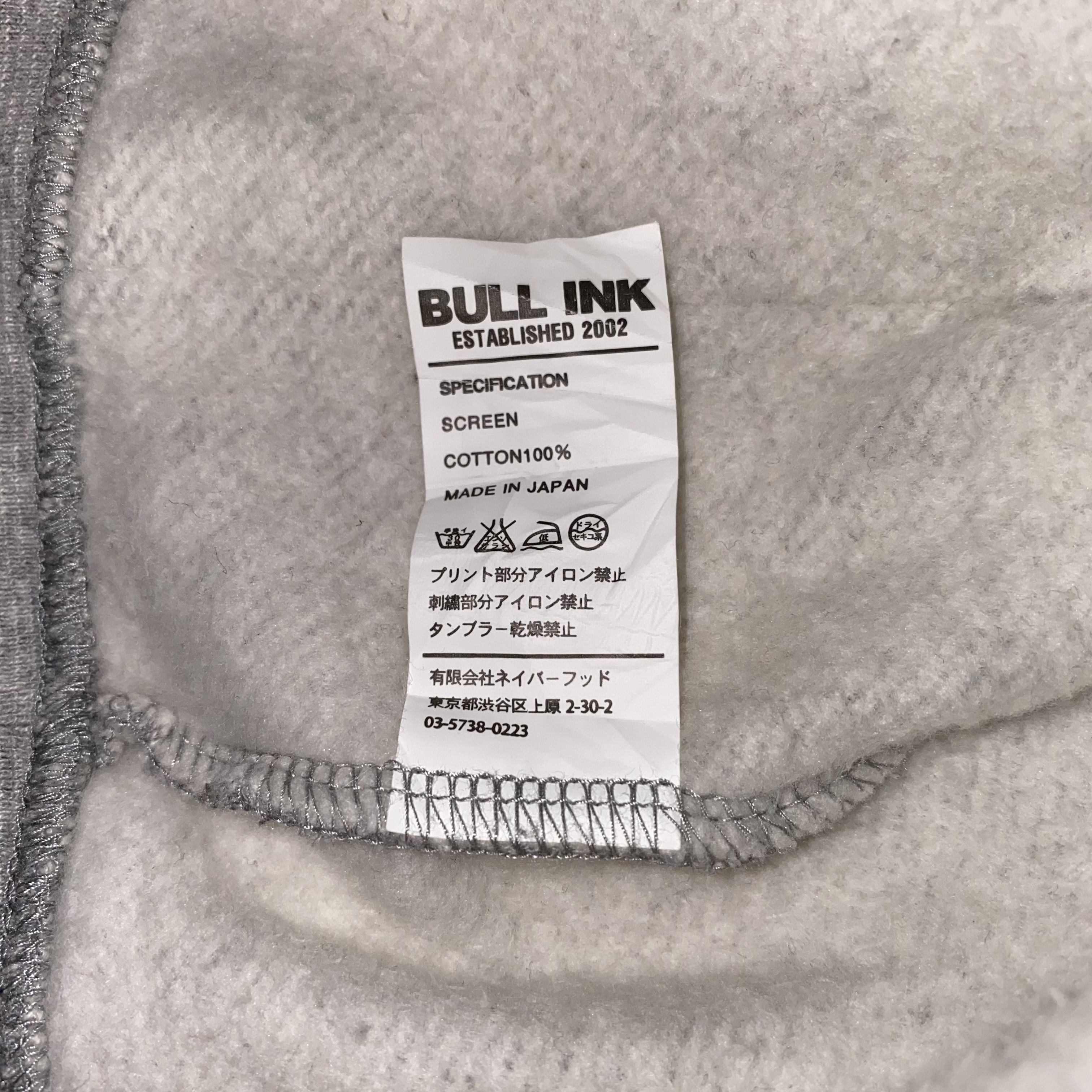 Wtaps WTAPS x Bull Ink ZipHoodie Size US S / EU 44-46 / 1 - 12 Thumbnail