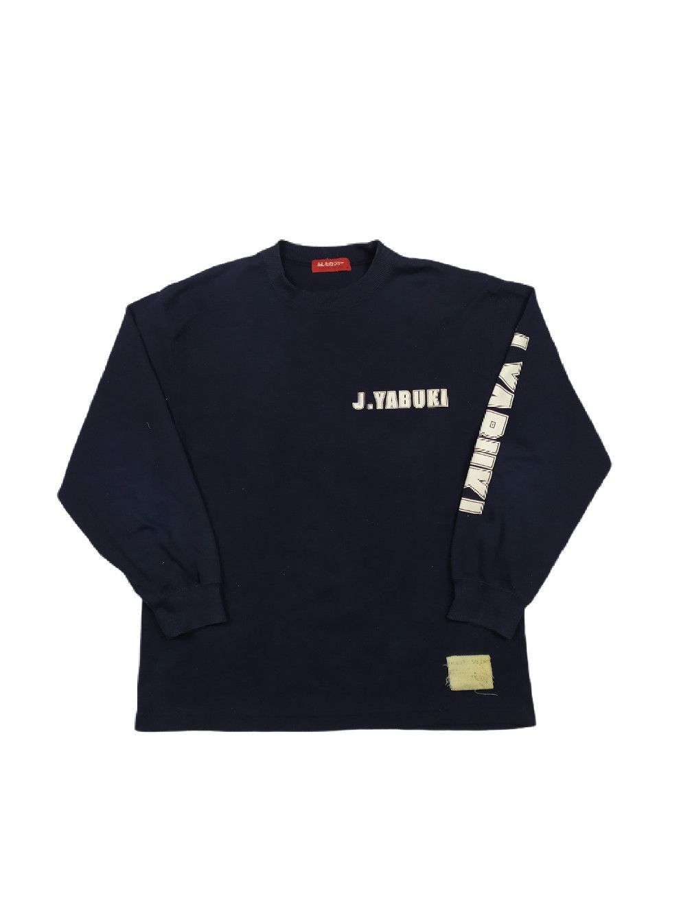 Cartoon Network Japanese Cartoon Movie Ashita No Joe Sweatshirt Size US M / EU 48-50 / 2 - 2 Thumbnail