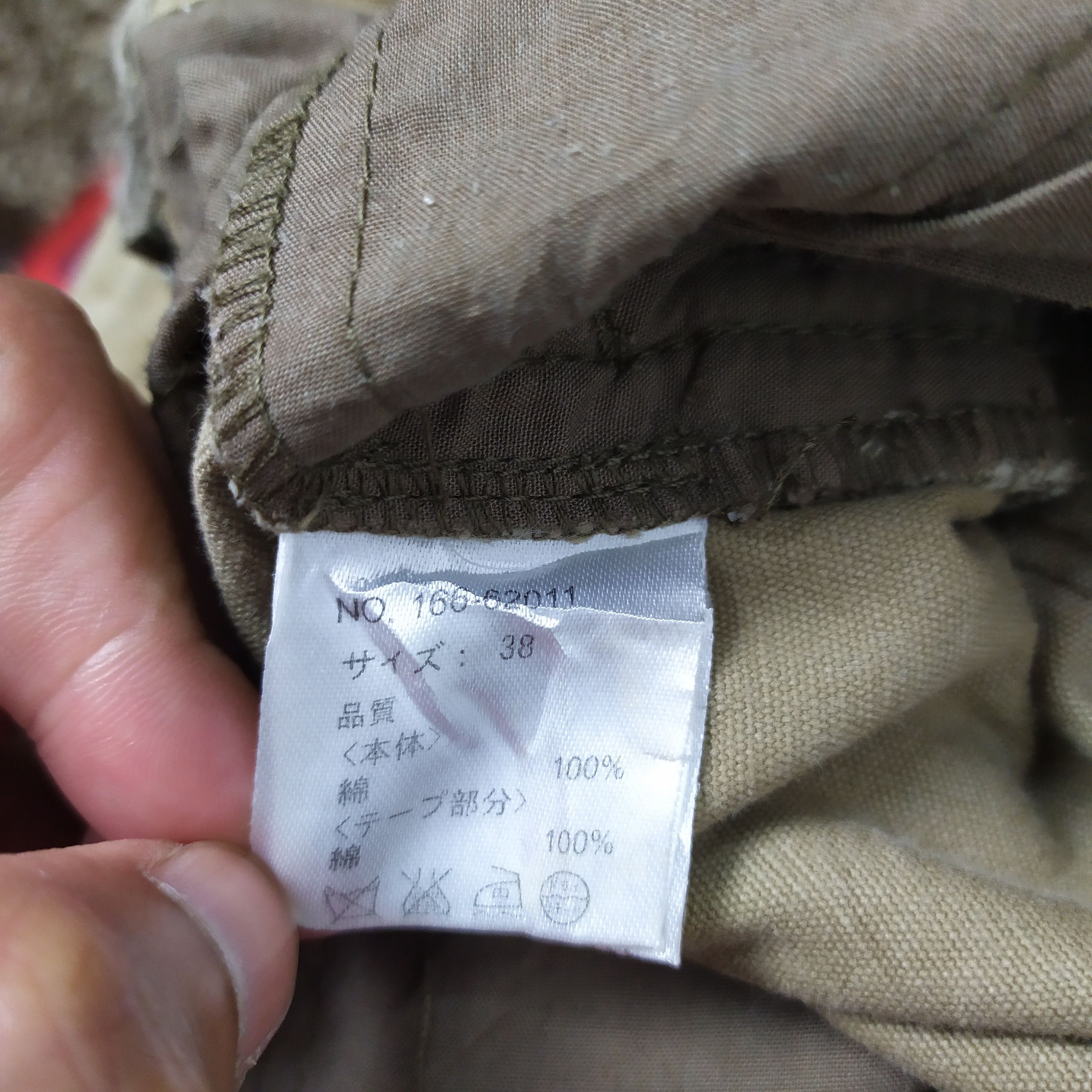Japanese Brand D BAGGY CARGO PANTS MULTIPOCKET Size US 26 / EU 42 - 10 Thumbnail