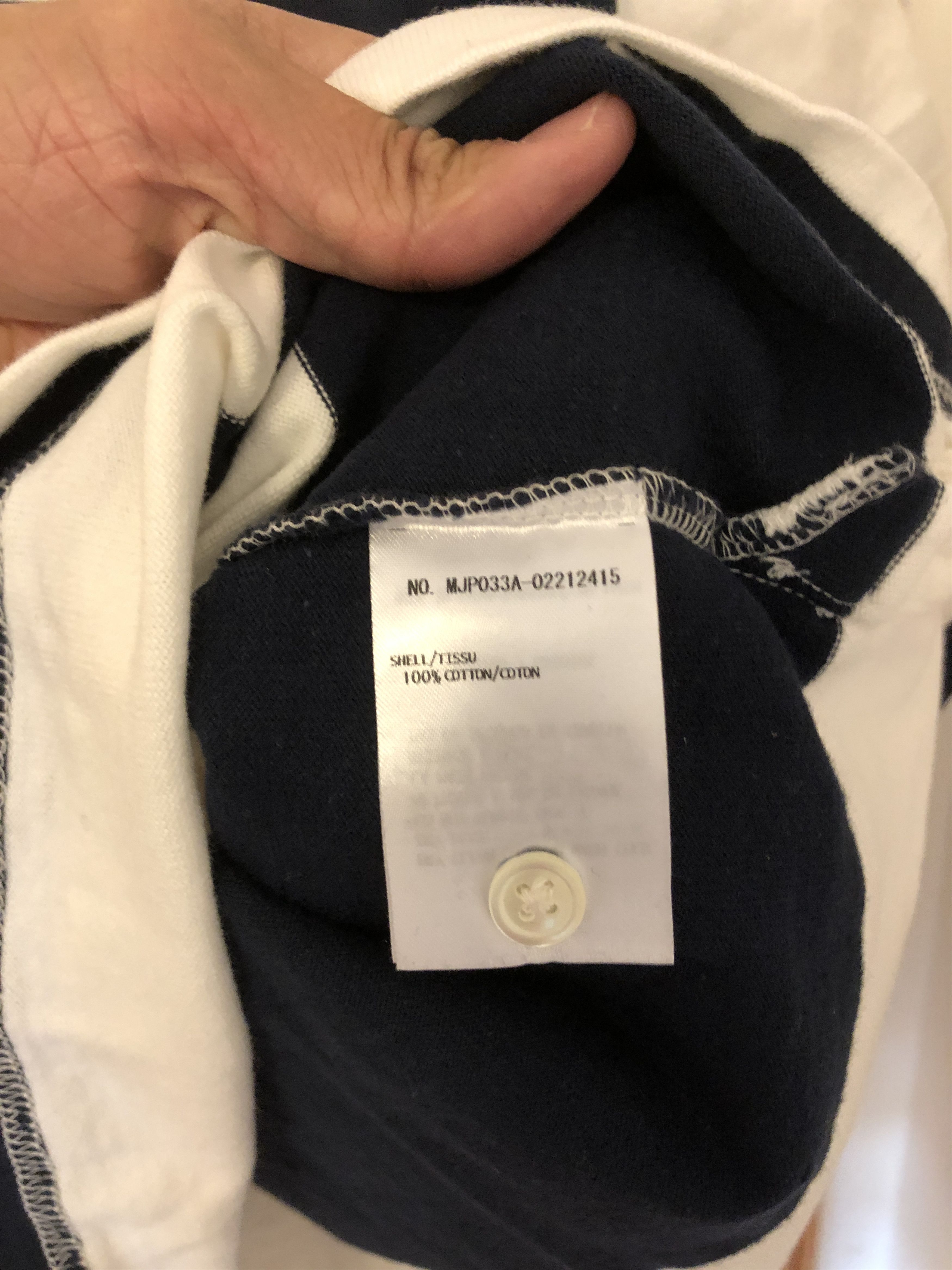 Thom Browne 4 Bar Rugby Polo Size US S / EU 44-46 / 1 - 6 Thumbnail