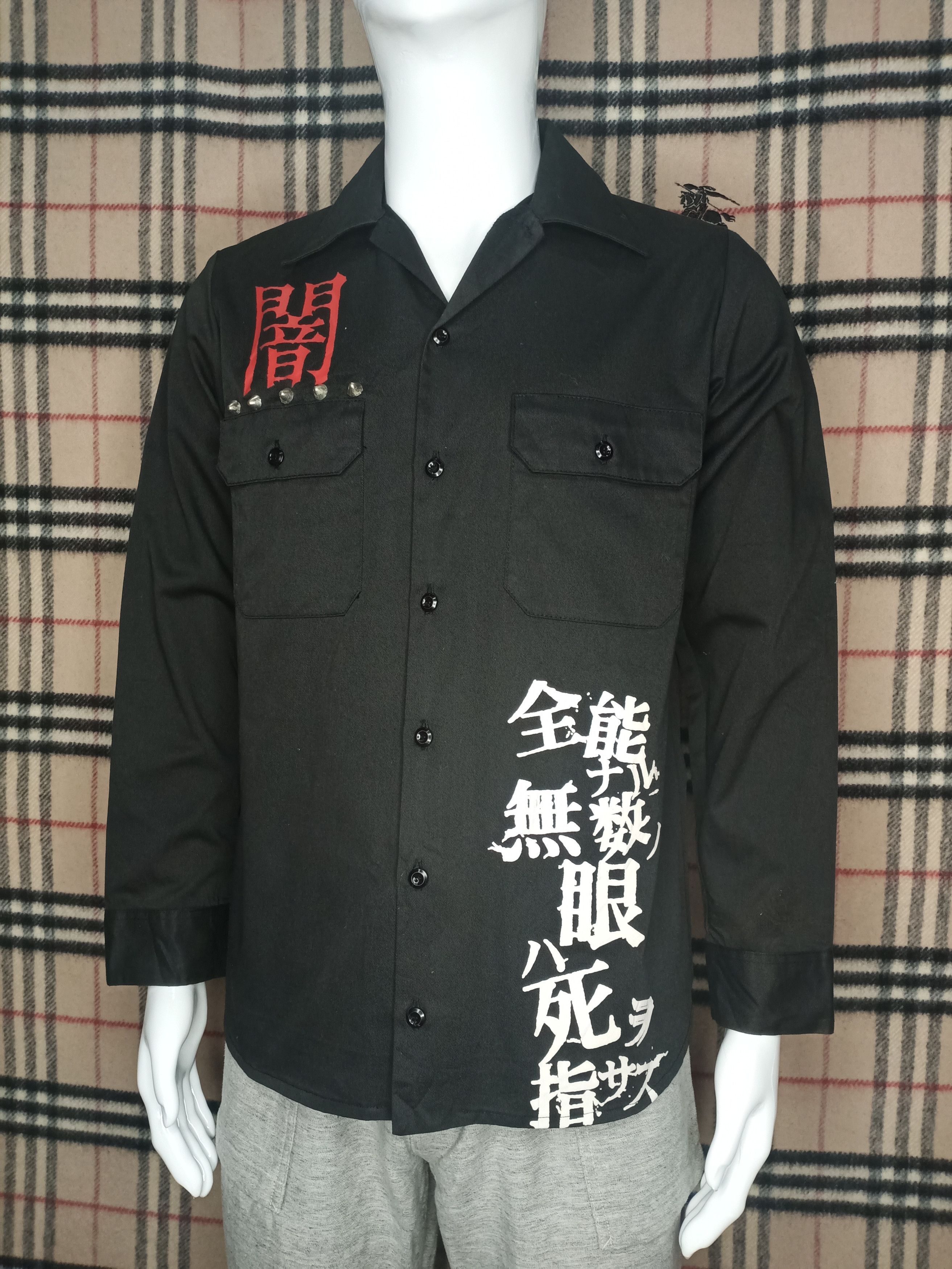 Japanese Brand × Seditionaries Shocker Punk Rock Horrow Show Shirt Size US L / EU 52-54 / 3 - 2 Thumbnail