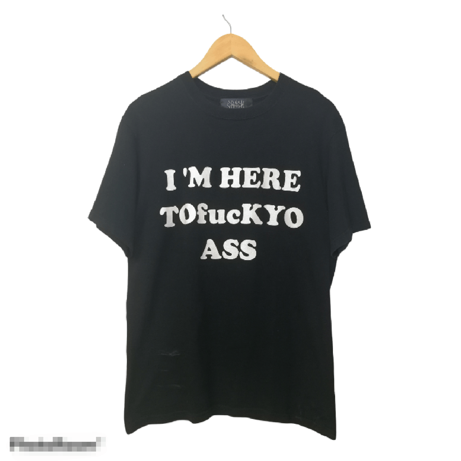Other Madsaki crack tee Size US M / EU 48-50 / 2 - 1 Thumbnail