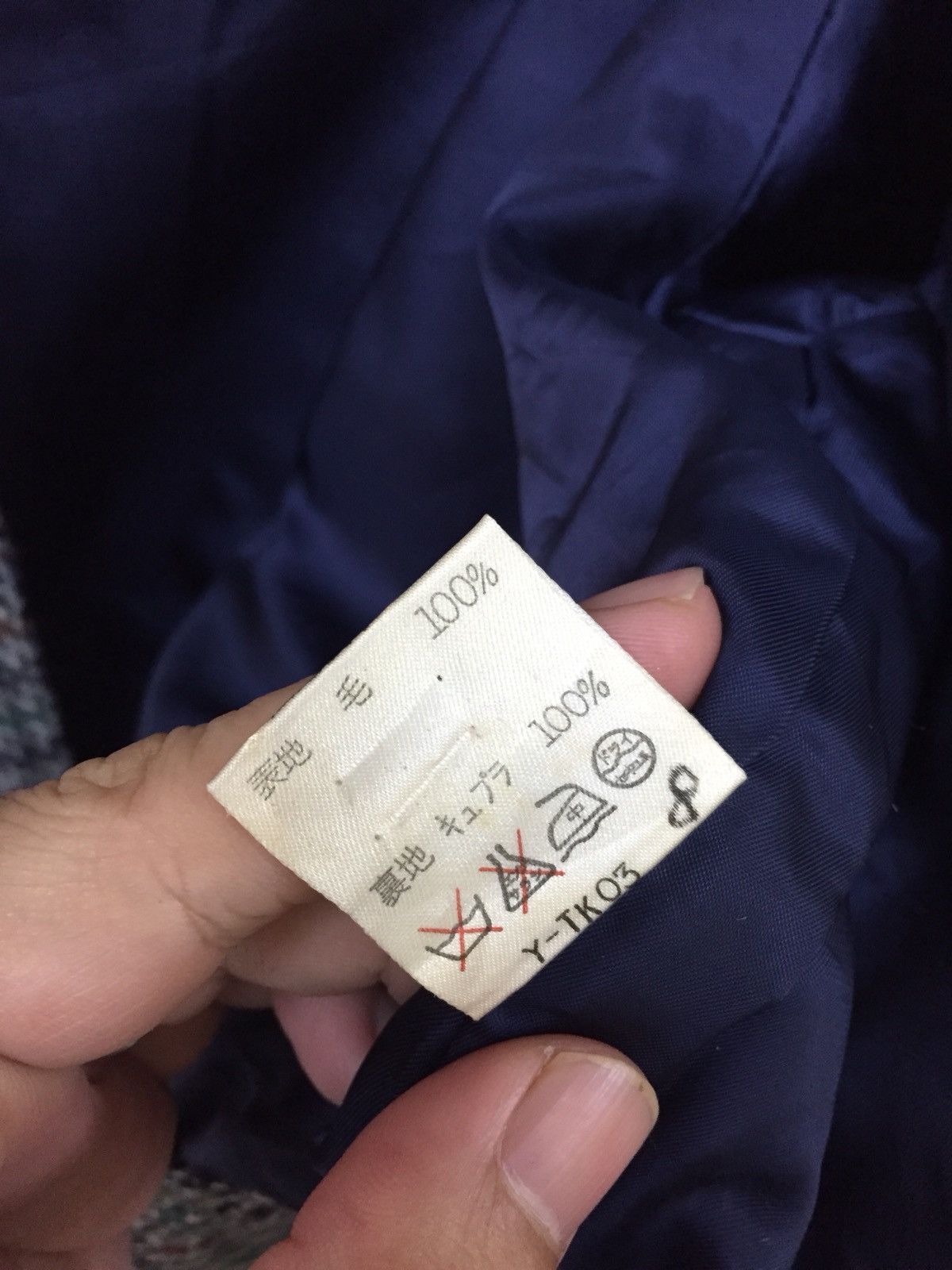 Christian Dior Monsieur × Dior 90s Multicolor Wool Bomber jacket Size M / US 6-8 / IT 42-44 - 15 Thumbnail