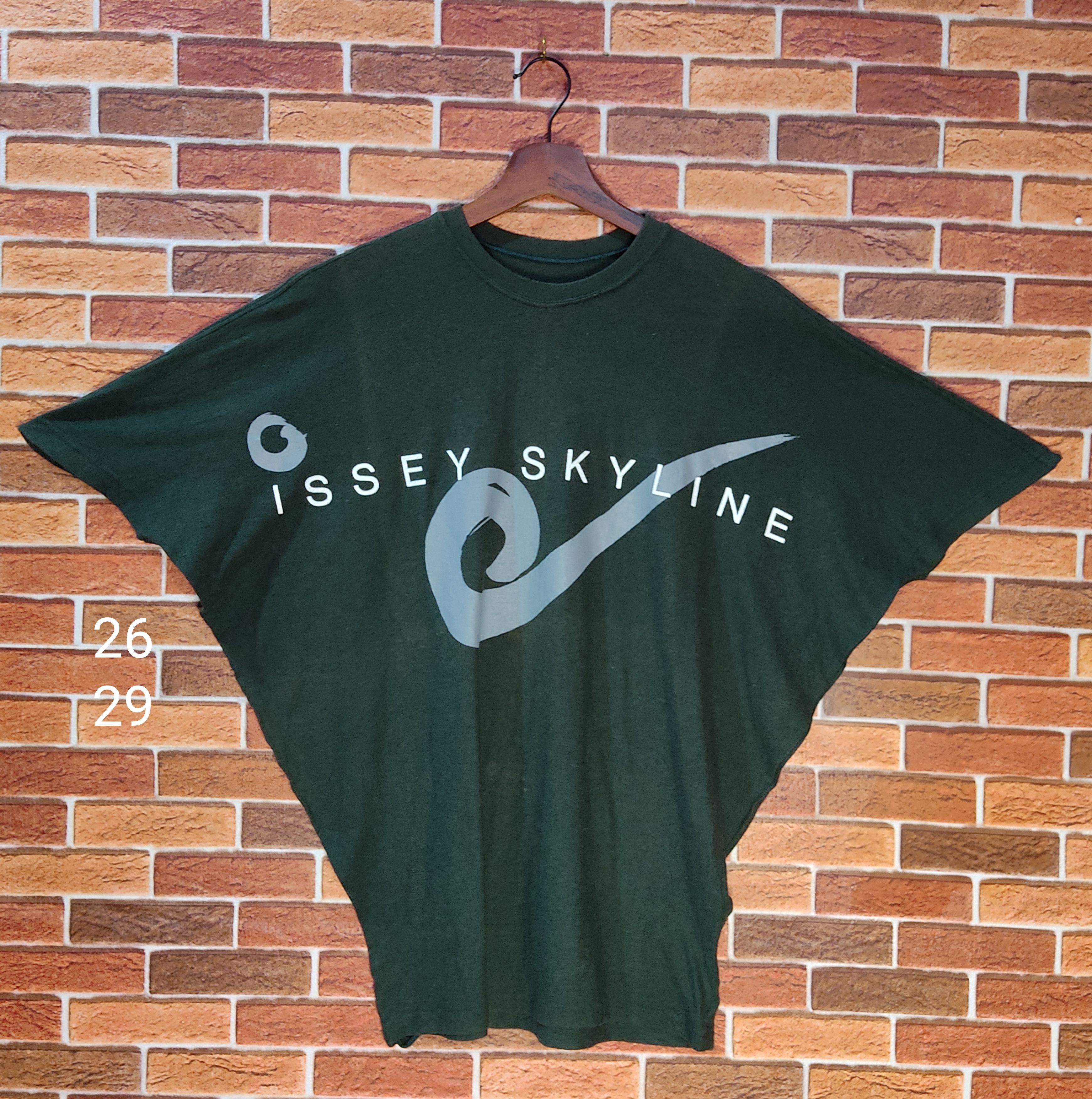 Designer Rare Vintage Issey Miyaki Skyline Tshirt Size US L / EU 52-54 / 3 - 1 Thumbnail