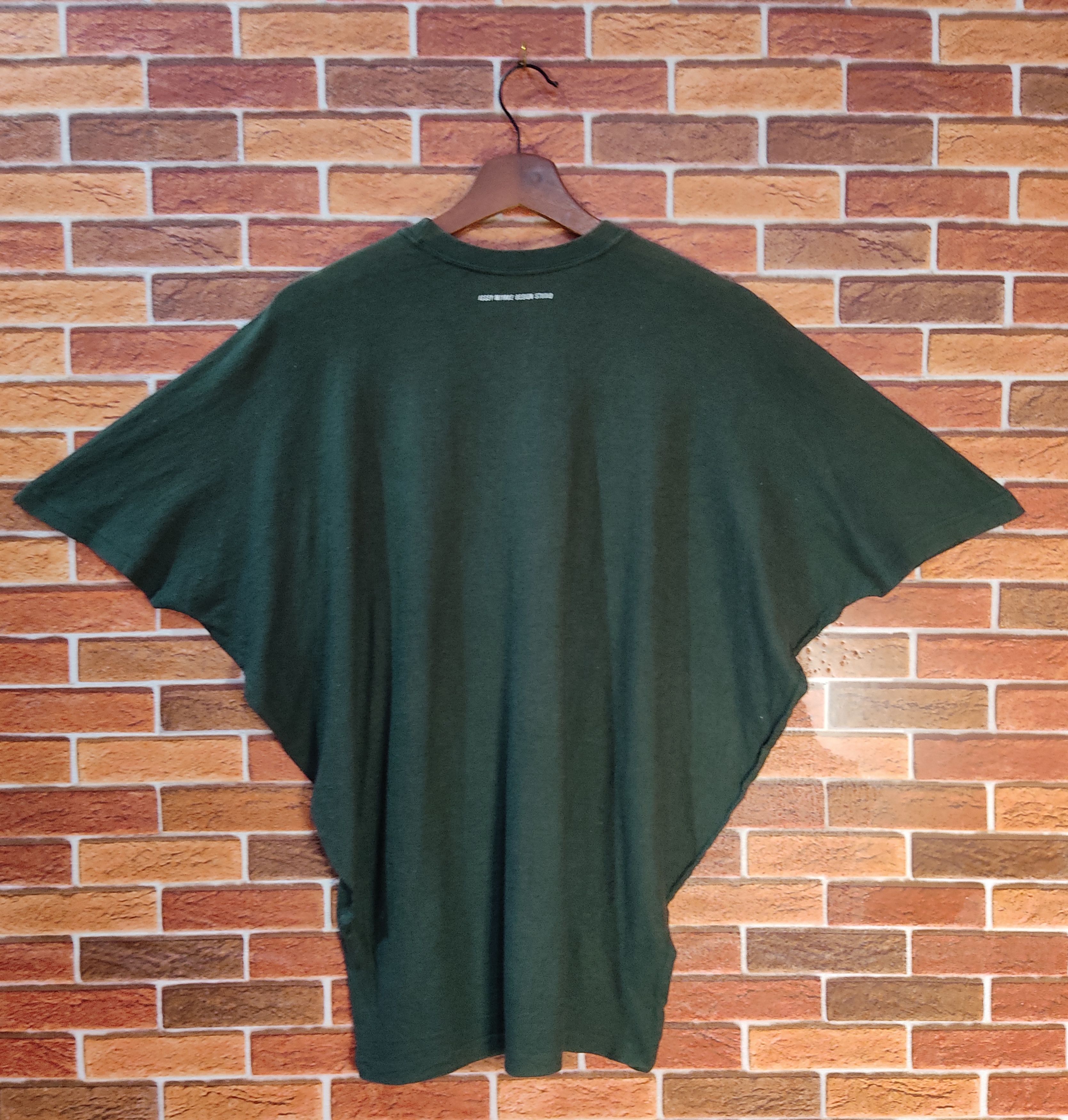 Designer Rare Vintage Issey Miyaki Skyline Tshirt Size US L / EU 52-54 / 3 - 2 Thumbnail