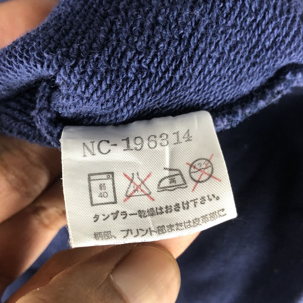 Nigel Cabourn Vintage Nigel Cabourn Sun Faded Crewneck Size US M / EU 48-50 / 2 - 9 Thumbnail