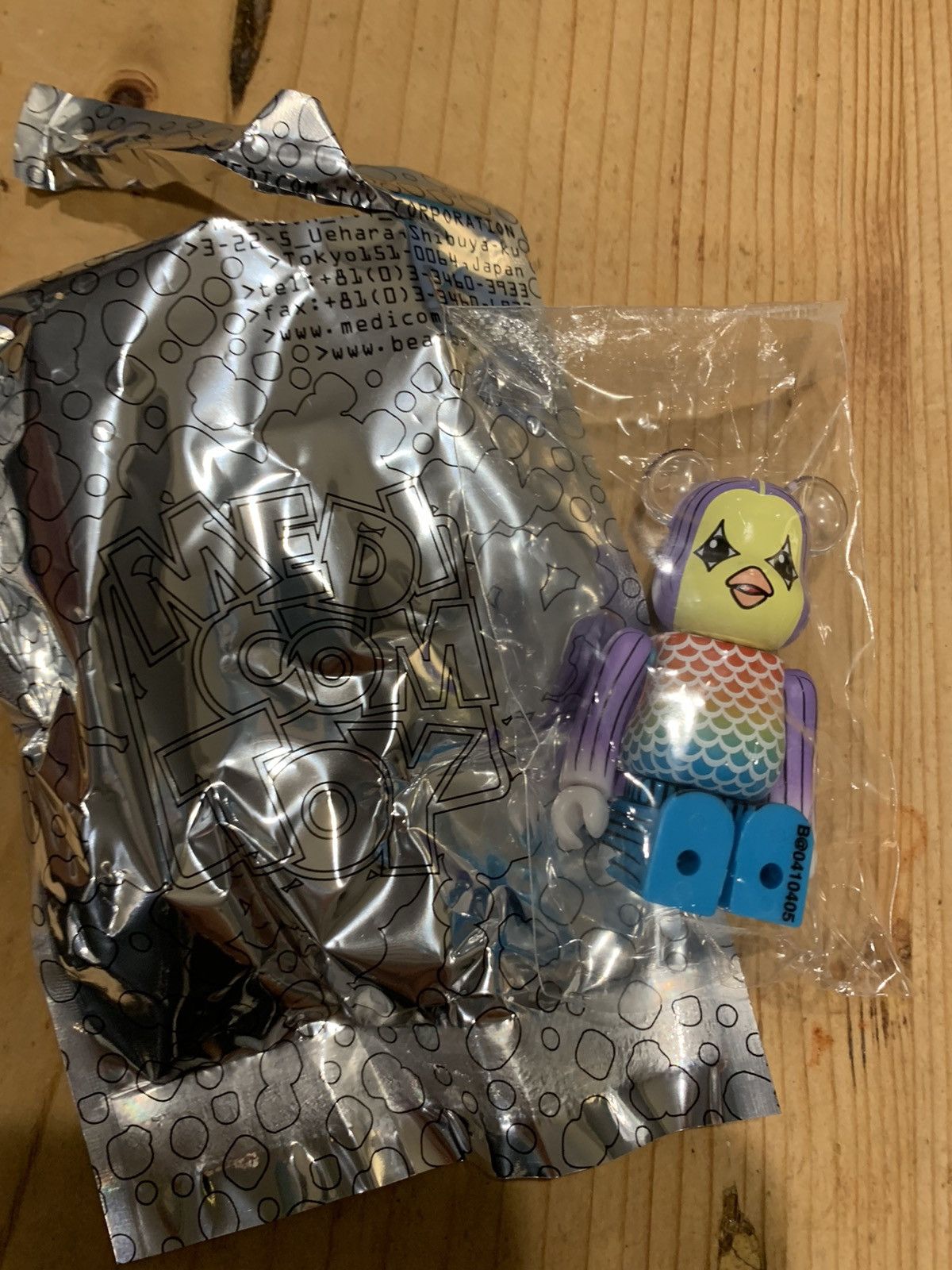 Medicom Toy Medicom Series 41 be@rbrick 100% Sea Monster | Grailed