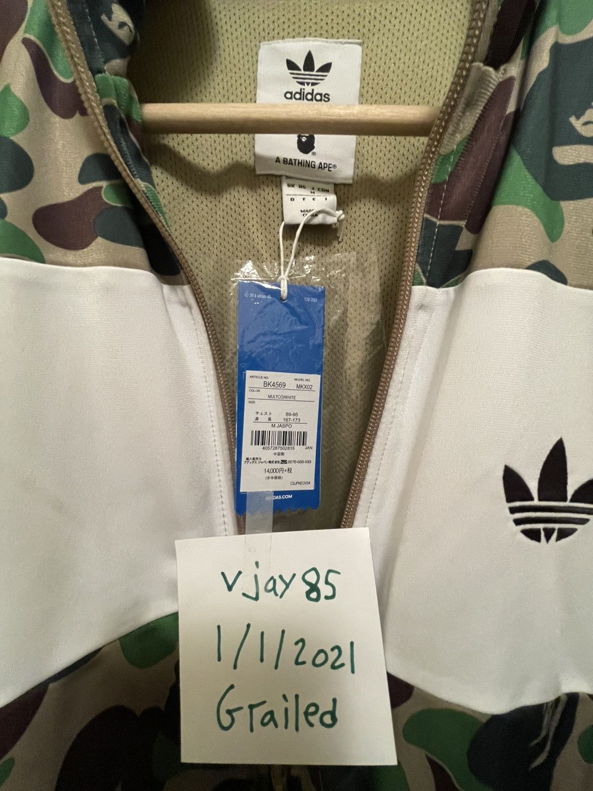 Bape adidas firebird track jacket best sale