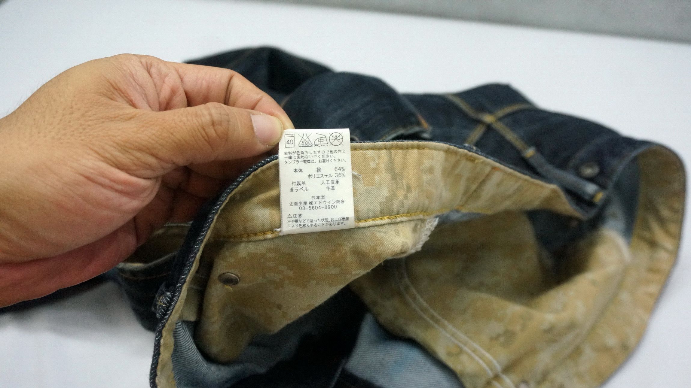Edwin Japan EDWIN E-FUNCTION Curvy Leg Made In Japan Jeans DHL Size US 32 / EU 48 - 20 Thumbnail