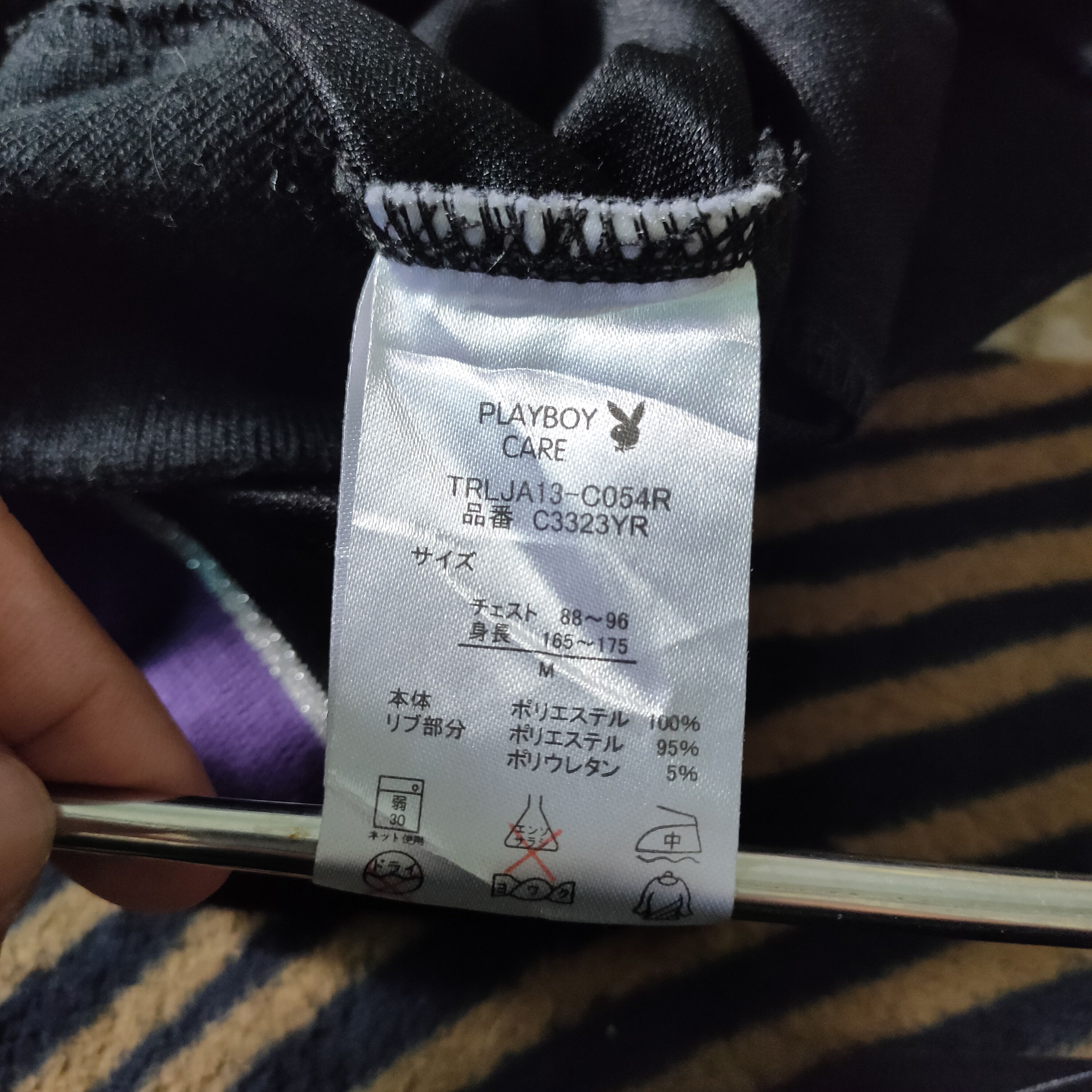 Playboy playboy sweater zipper jacket big logo stripes jacket Size US M / EU 48-50 / 2 - 6 Thumbnail