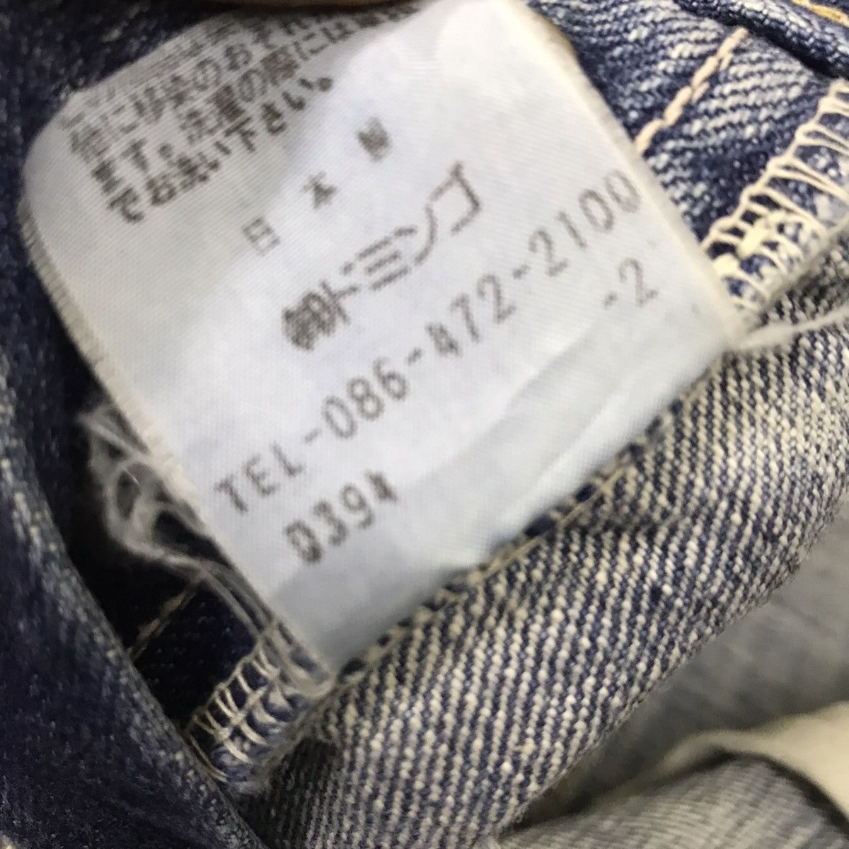 Spellbound Vintage 90s Spellbound Distressed Denim Made in Japan Size US 33 - 20 Thumbnail
