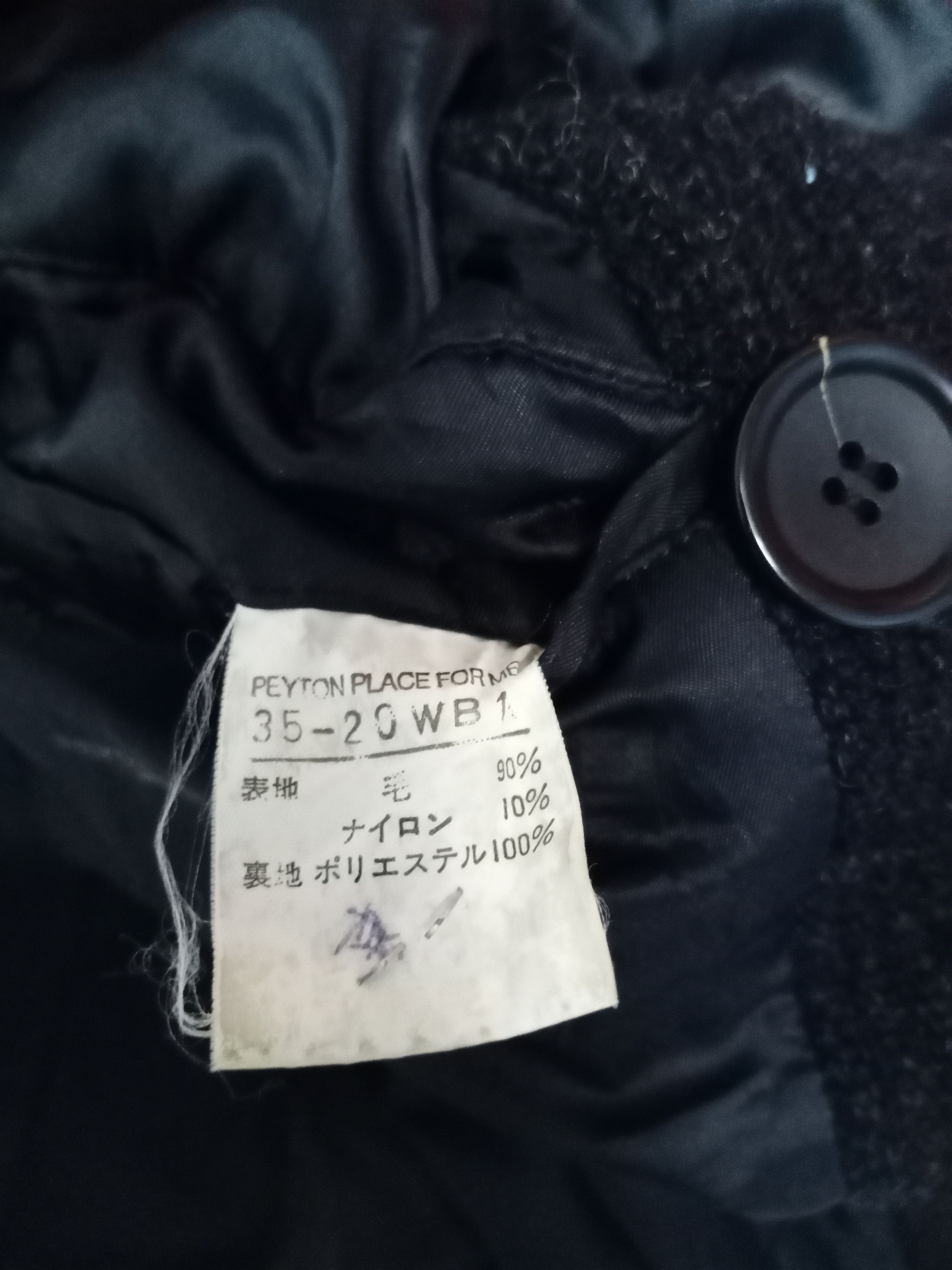 Japanese Brand × PPFM Rare! PPFM wool trench coat jacket Size US M / EU 48-50 / 2 - 7 Thumbnail