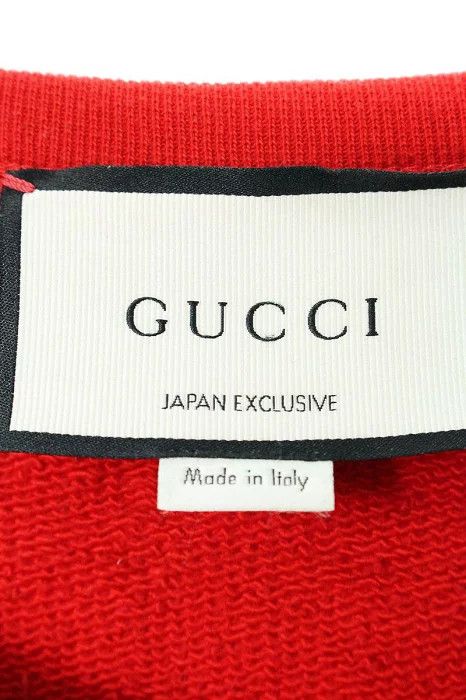 Gucci Gucci Blind For Love Sweater Size US S / EU 44-46 / 1 - 3 Thumbnail