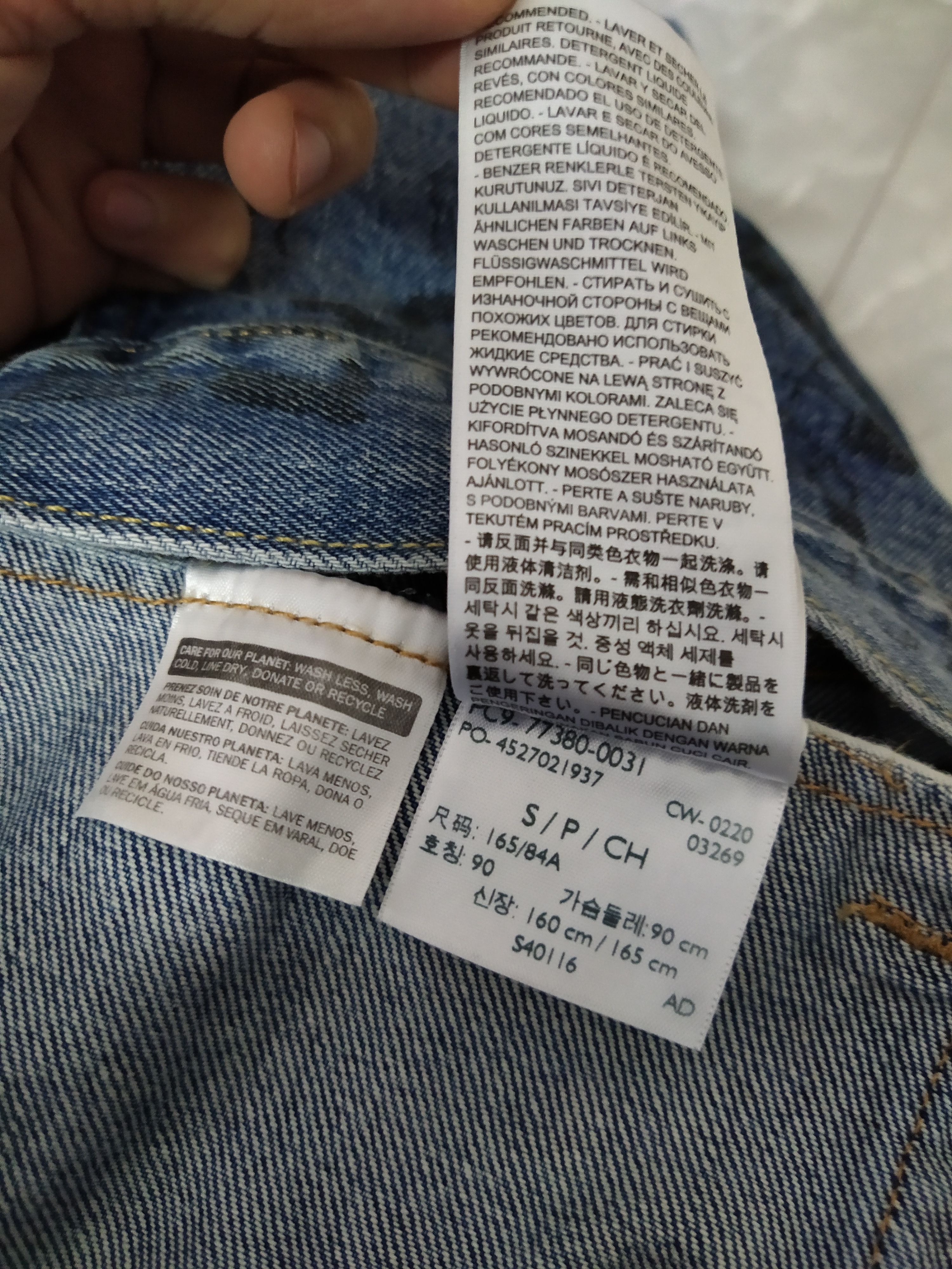 Levi's LEVIS TRUCKER BIG E BATH-TUB DENIM JACKET (B792) Size US S / EU 44-46 / 1 - 10 Thumbnail