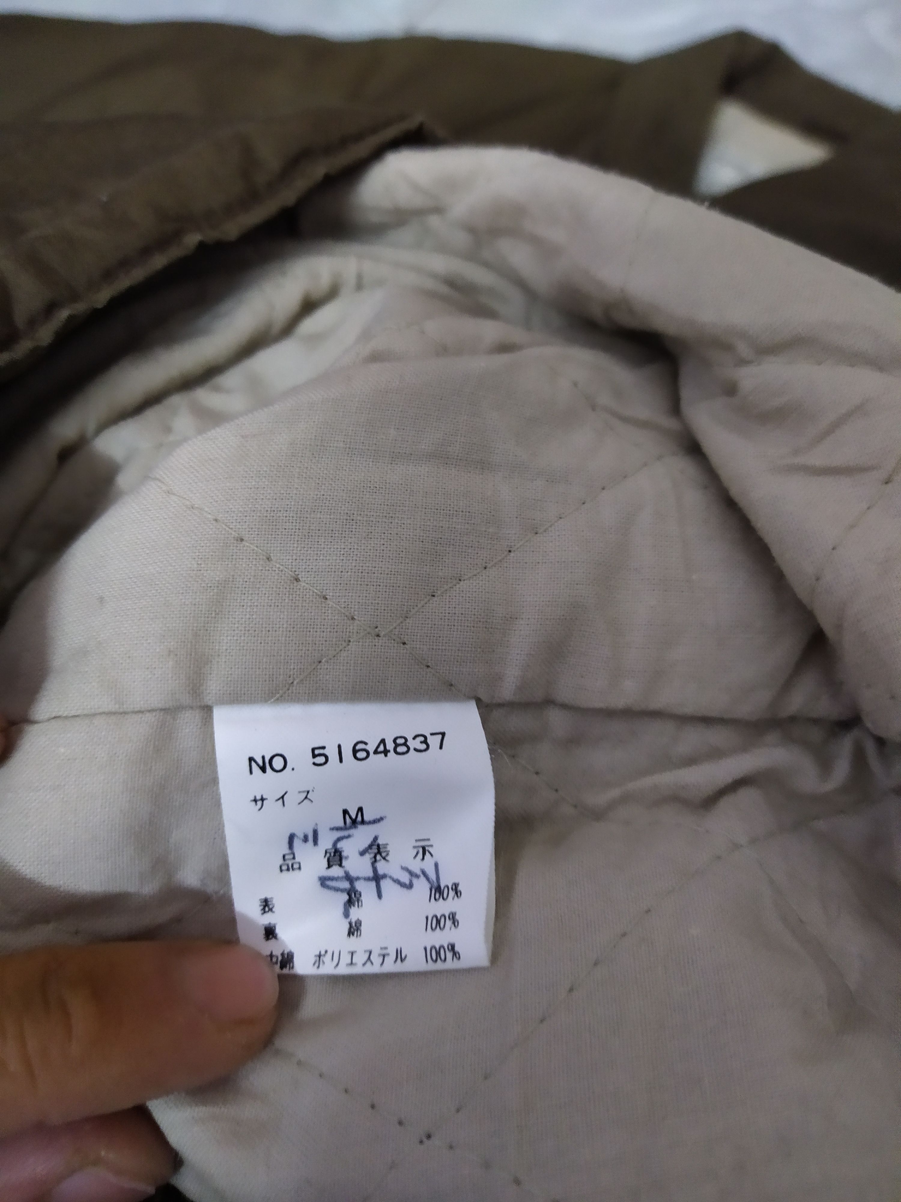 Japanese Brand W.W. HOUSE JAPAN HEAVY JACKET MULTIPOCKET (B793) Size US L / EU 52-54 / 3 - 8 Thumbnail