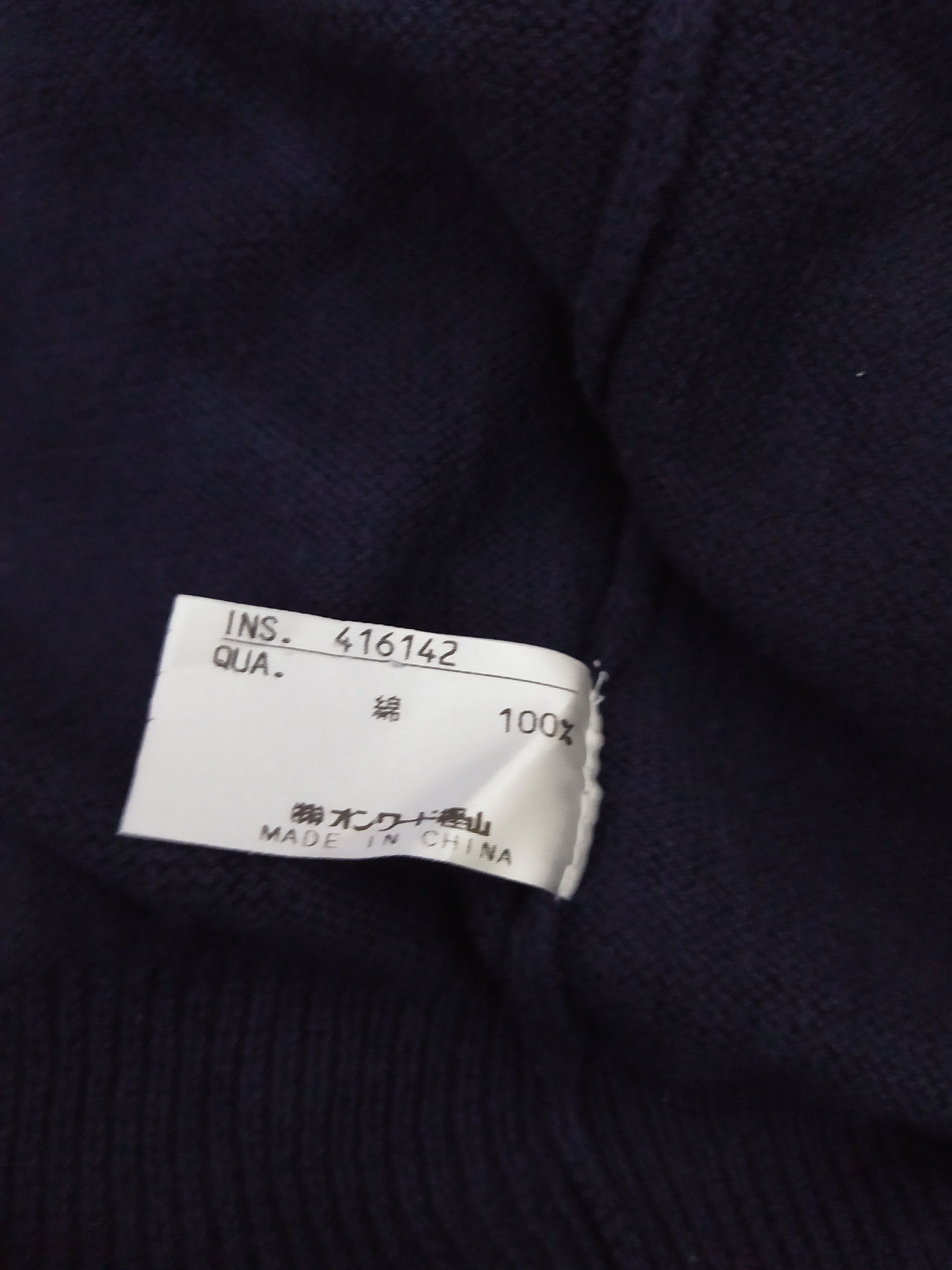 J. Press × Vintage 90s J. PRESS KNITWEAR BIG LOGO (B796) Size US L / EU 52-54 / 3 - 5 Thumbnail