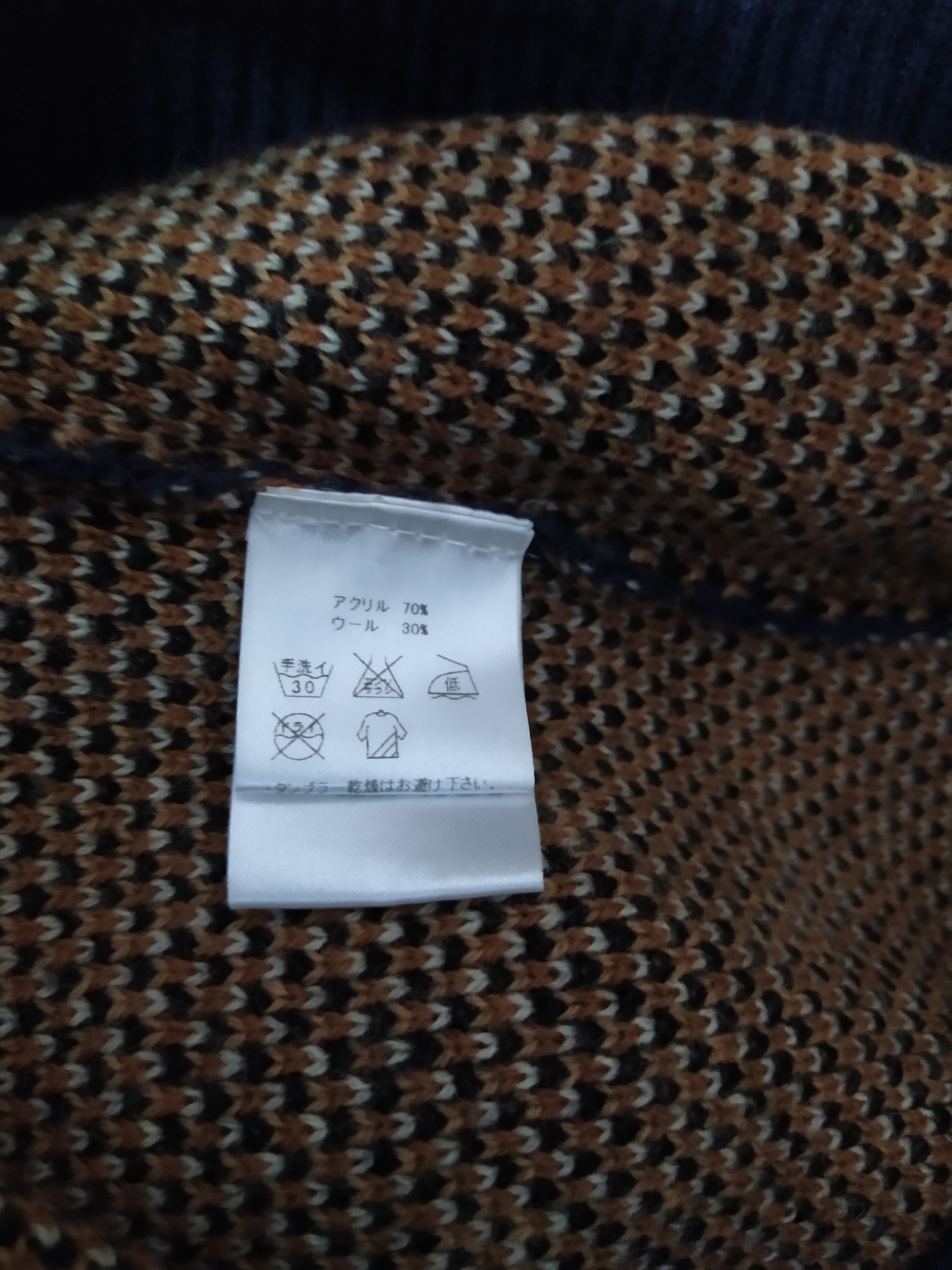 Joyrich JOYRICH BEAR DOLLAR SIGN KNITWEAR (B794) Size US XS / EU 42 / 0 - 5 Thumbnail