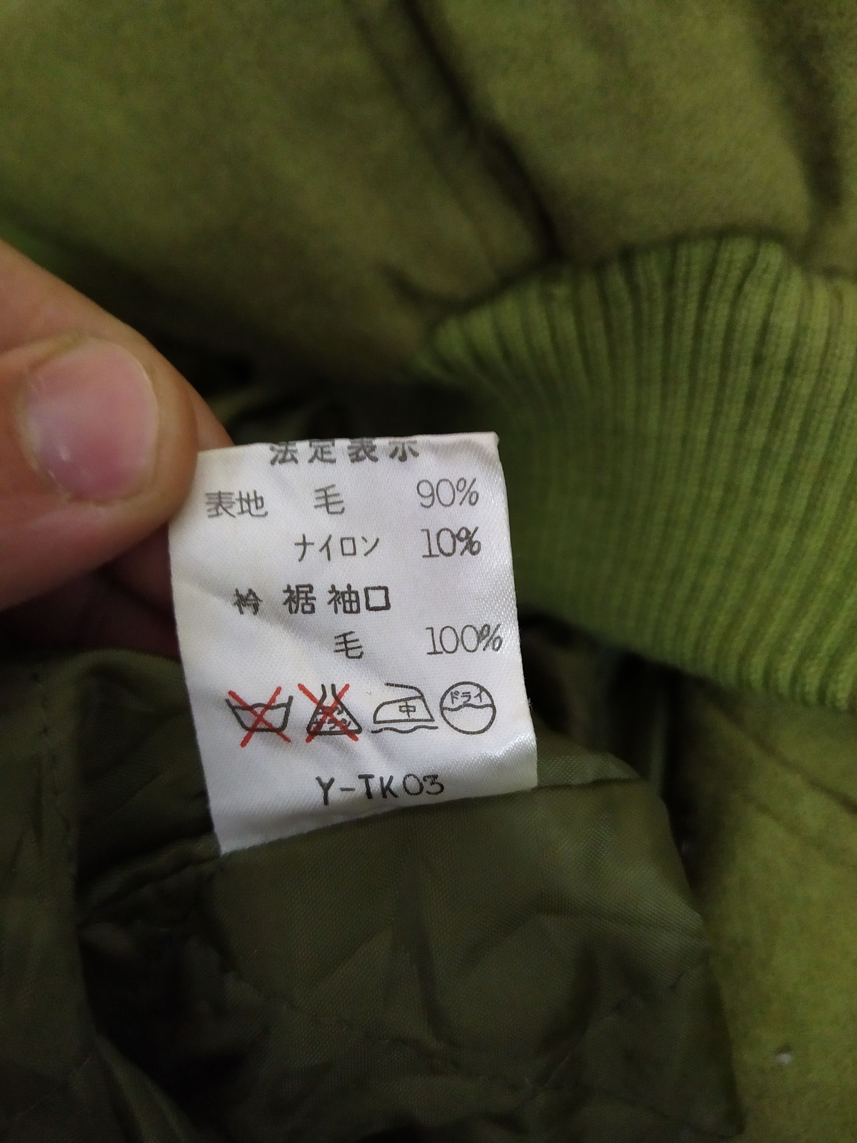 Christian Dior Monsieur 90s CHRISTIAN DIOR SPORT JACKET (B801) Size US M / EU 48-50 / 2 - 12 Thumbnail