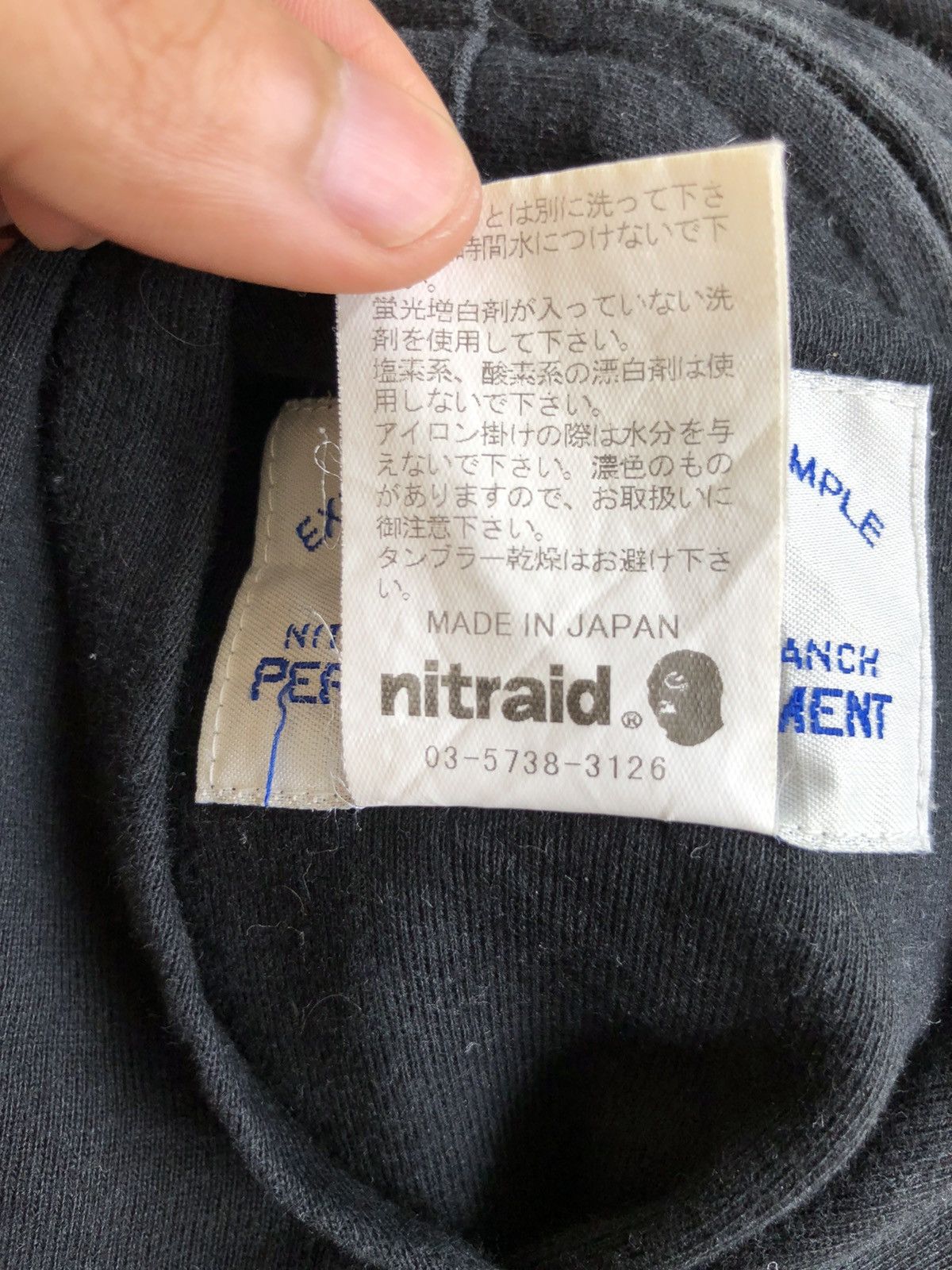 Nitraid Y2K 🇯🇵 "Anti Babylon Equipment" Camo Hoodie Size US L / EU 52-54 / 3 - 10 Thumbnail