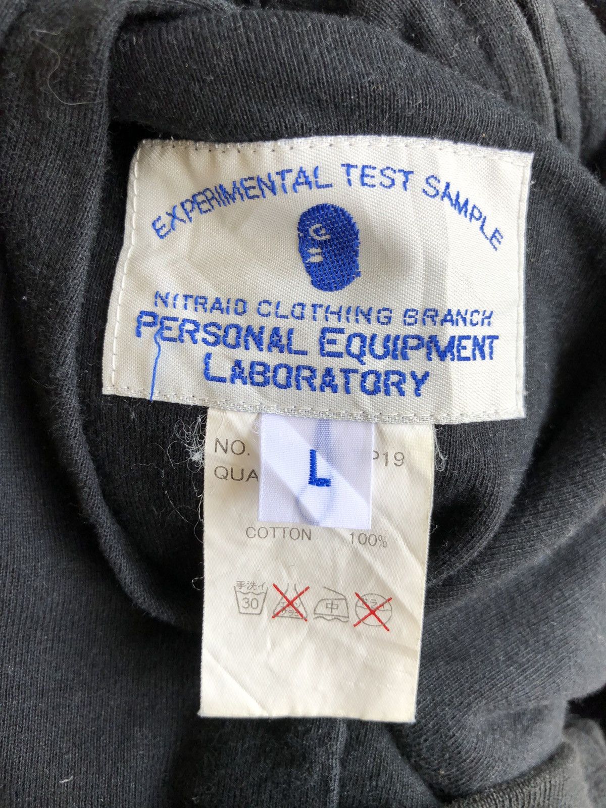 Nitraid Y2K 🇯🇵 "Anti Babylon Equipment" Camo Hoodie Size US L / EU 52-54 / 3 - 9 Thumbnail